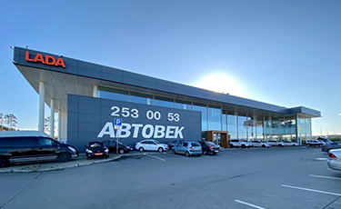 АВТОВЕК