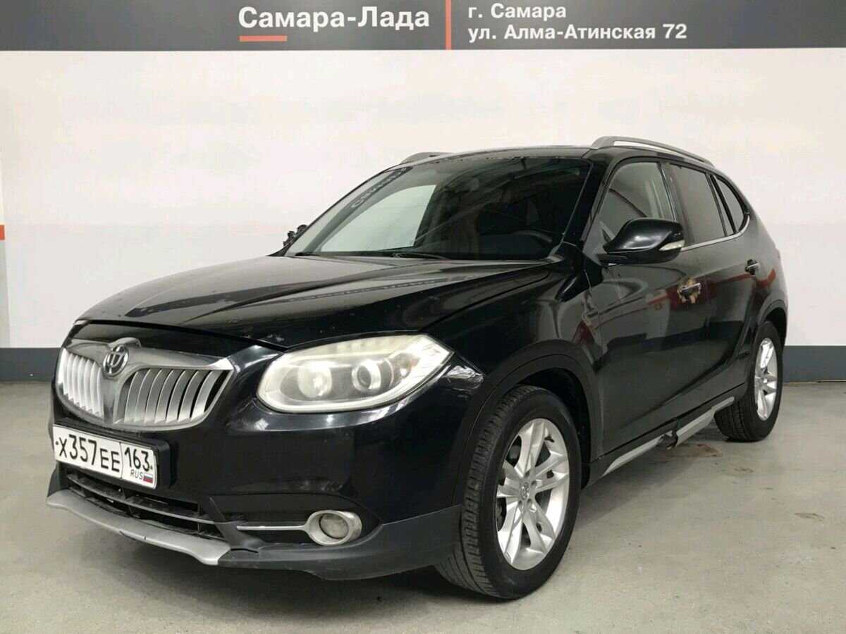 Brilliance V5