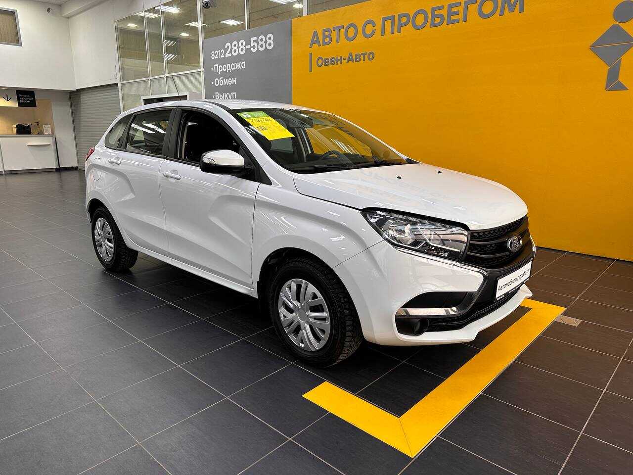 LADA XRAY
