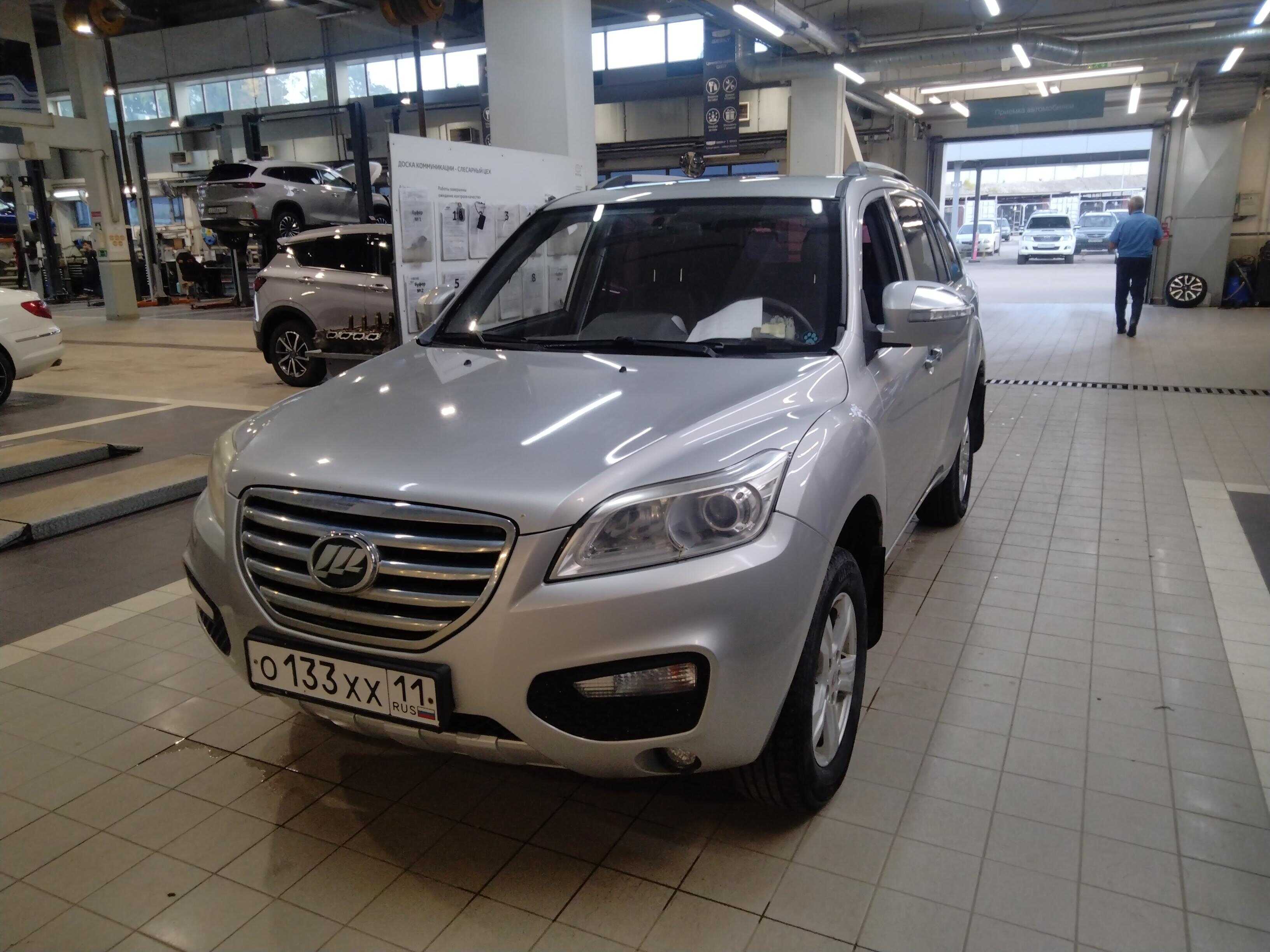 Lifan X60