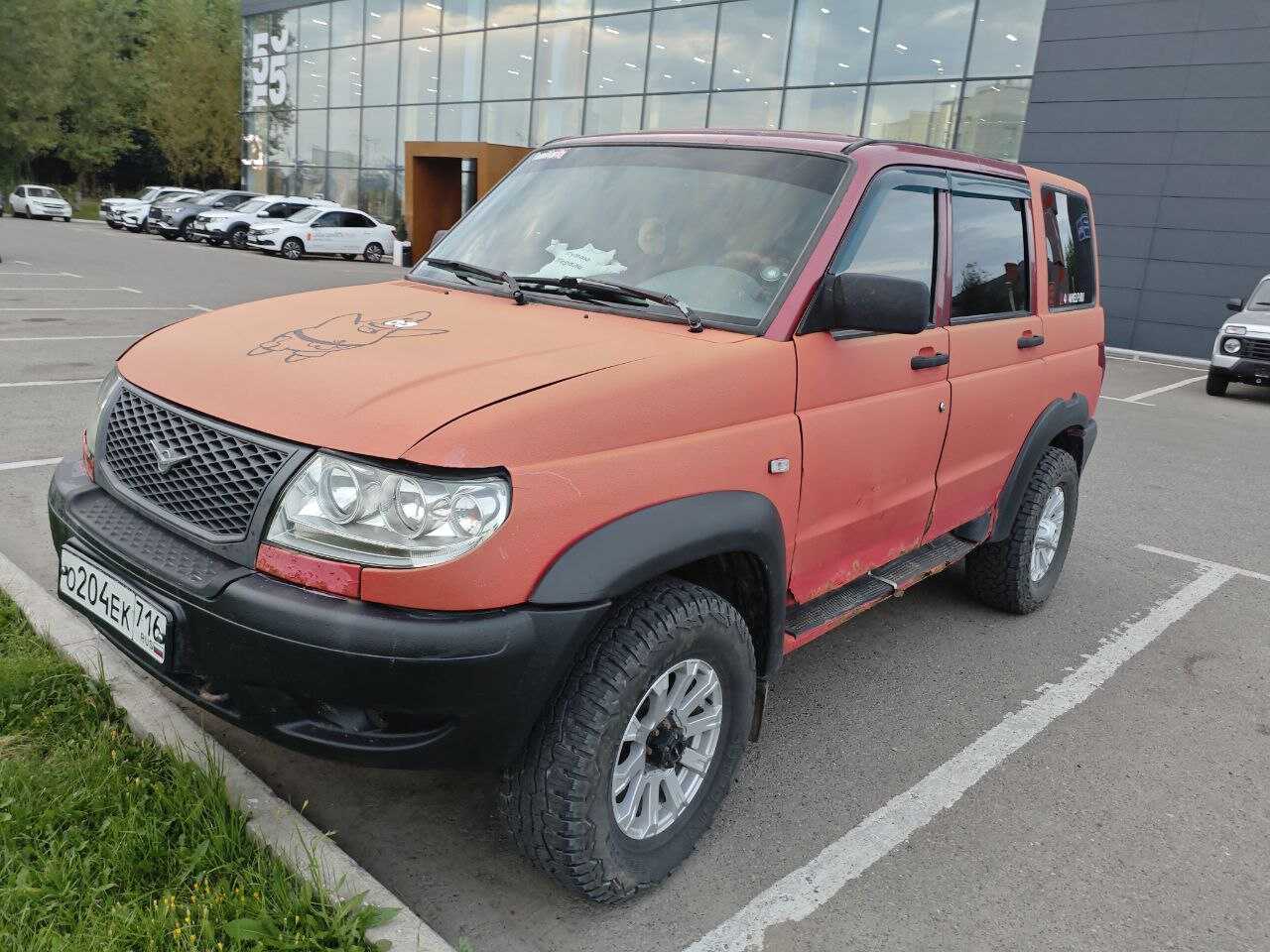 УАЗ Patriot