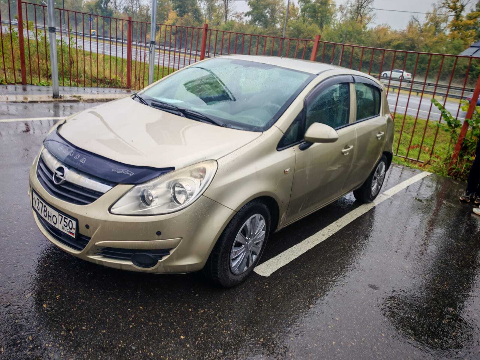 Opel Corsa