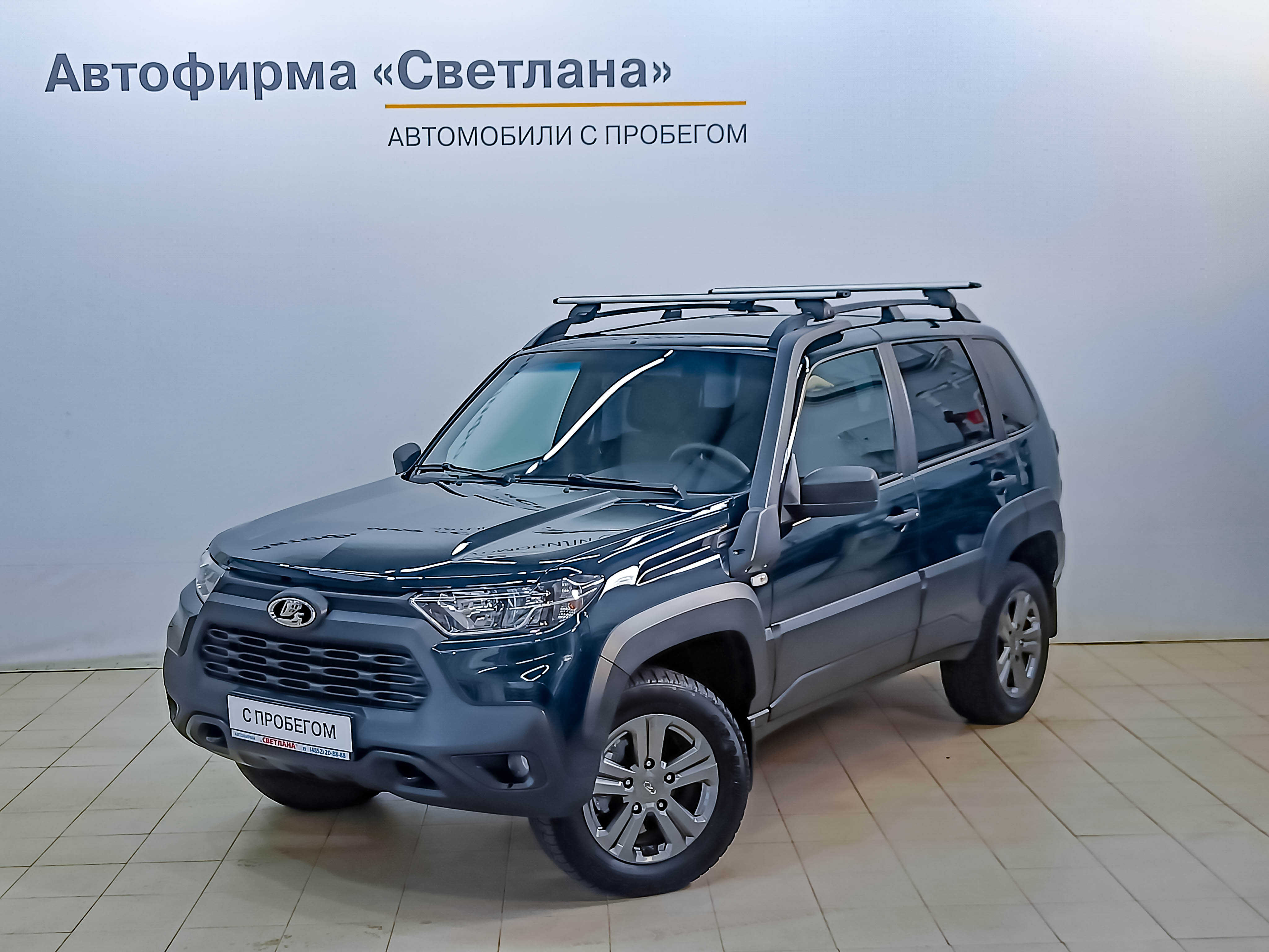 LADA Niva
