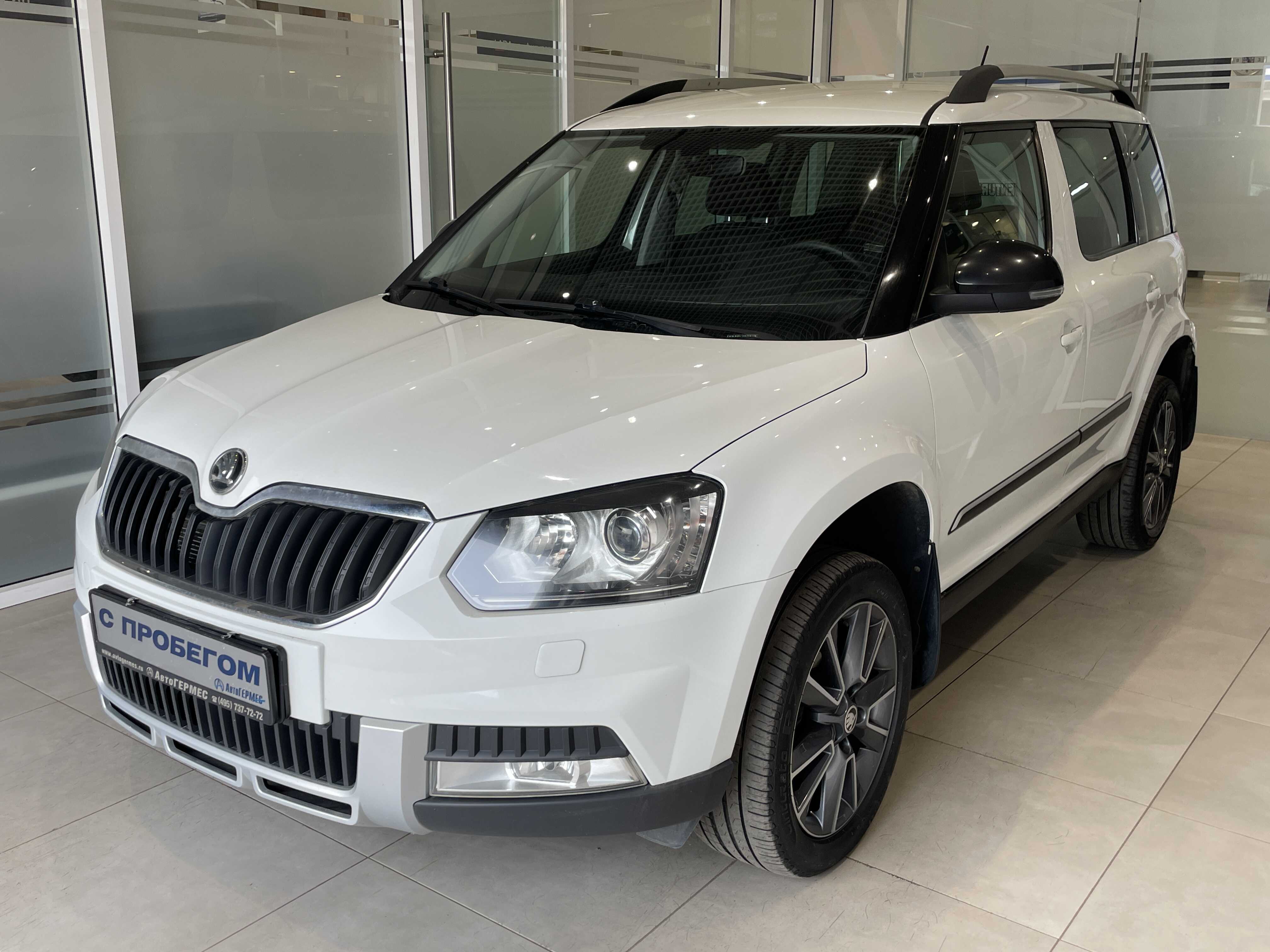 Škoda Yeti