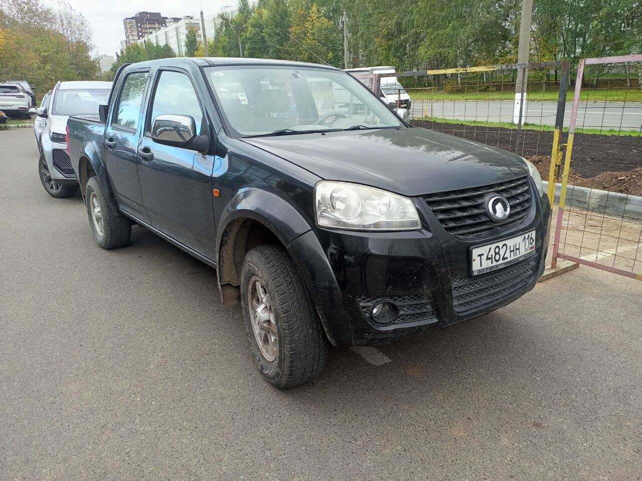 Great Wall Wingle