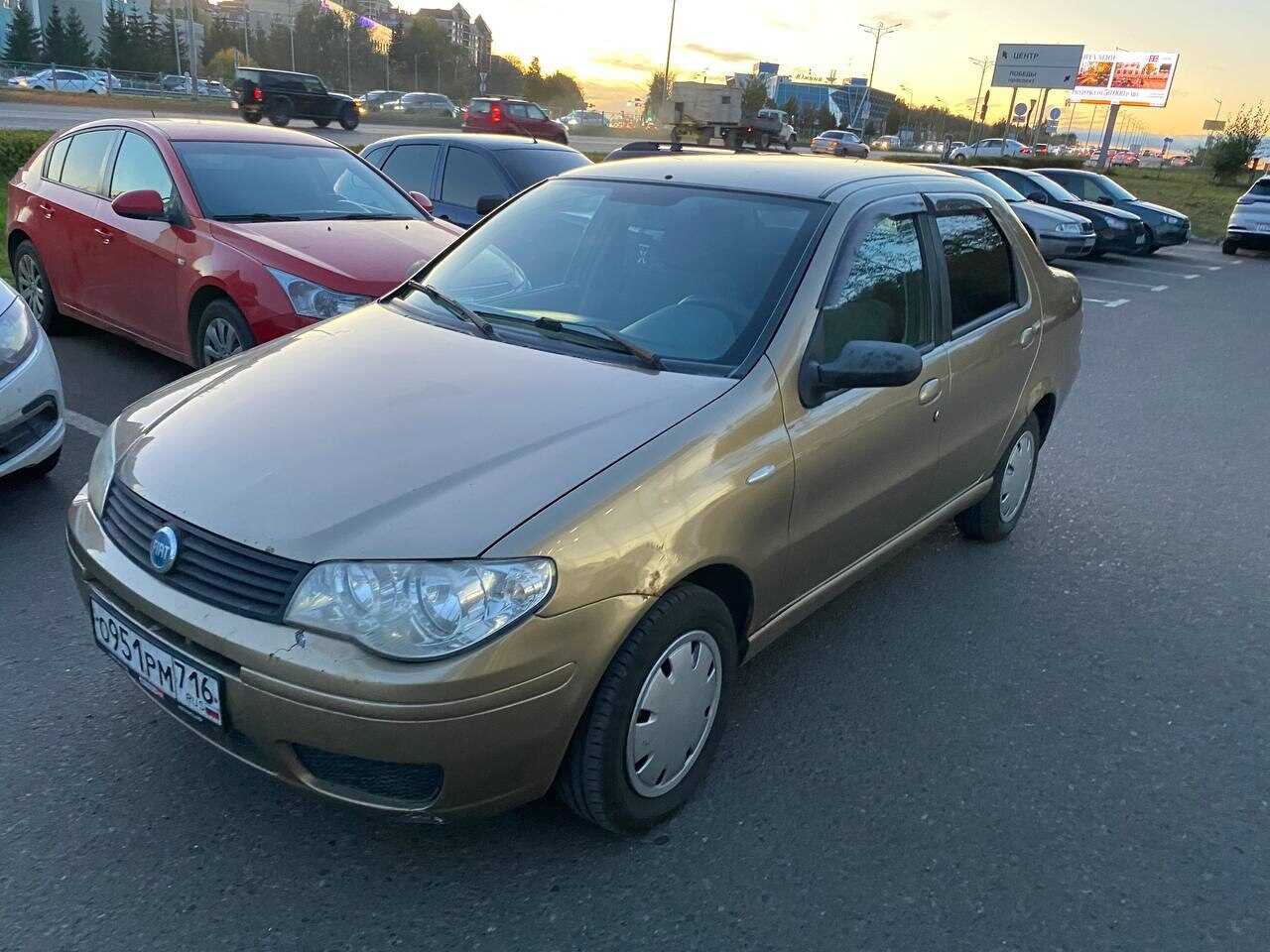 Fiat Albea