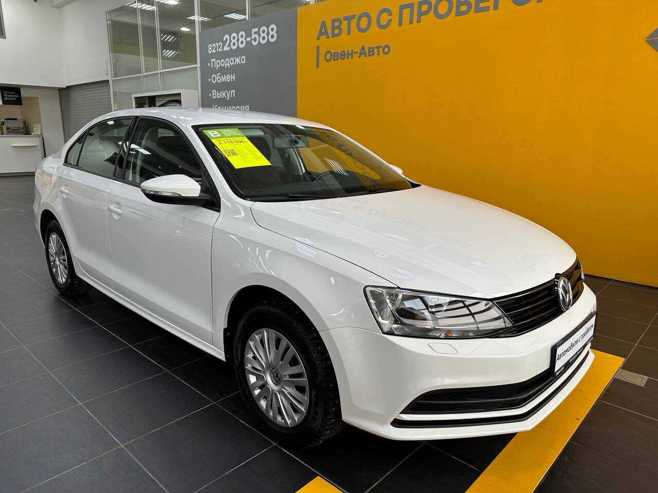 Volkswagen Jetta