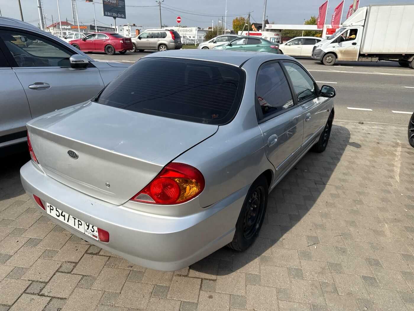 Kia Spectra