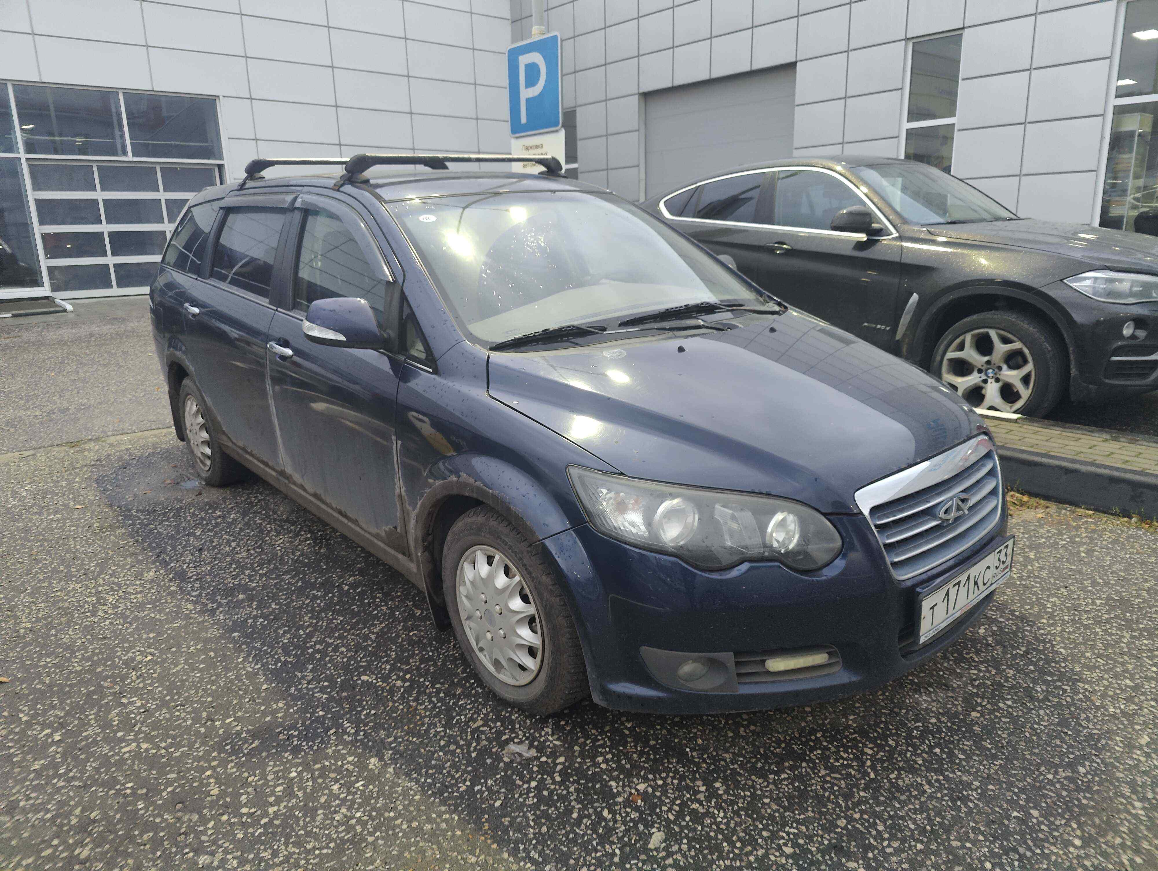 Chery CrossEastar (B14)