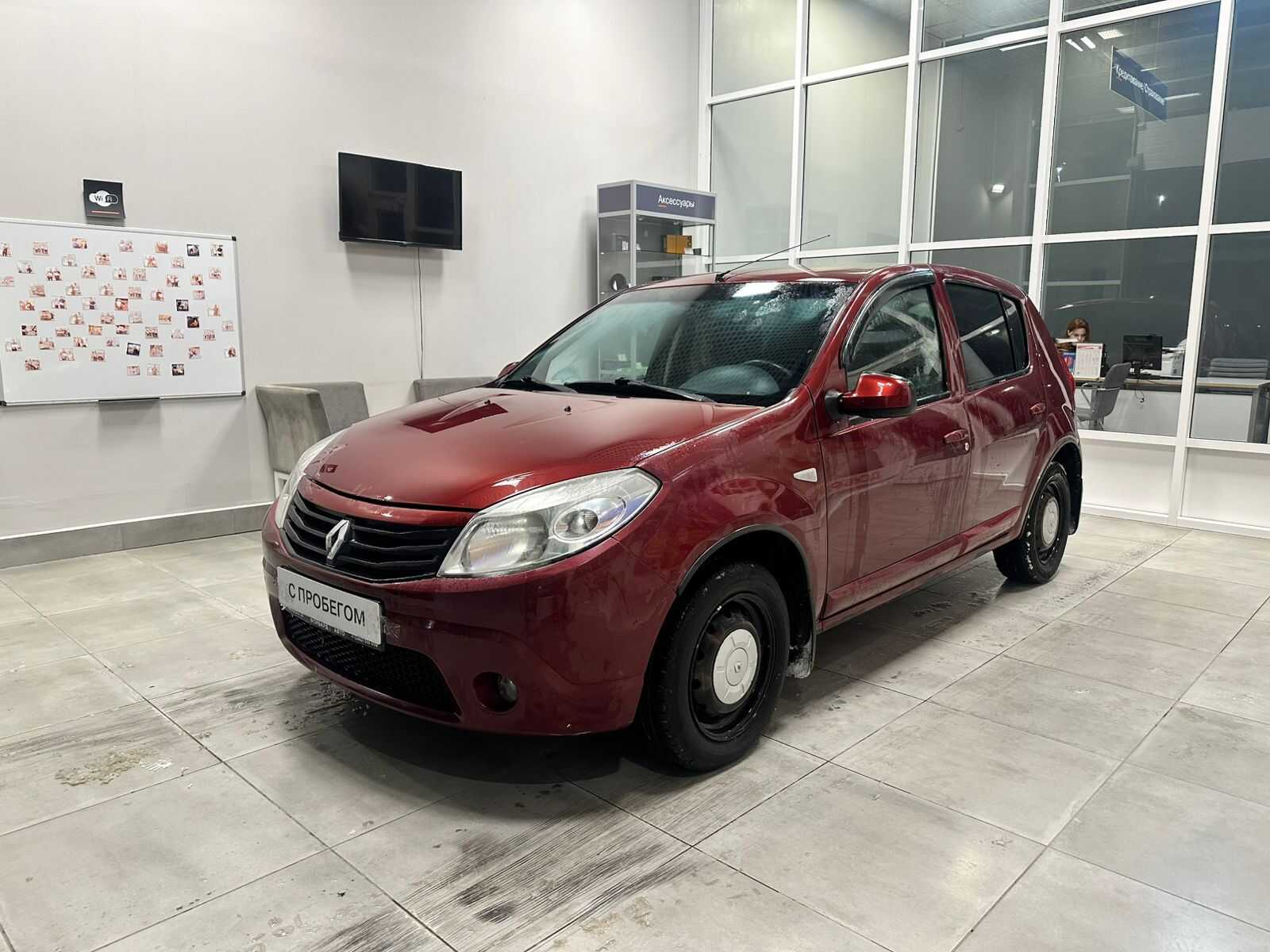 Renault Sandero