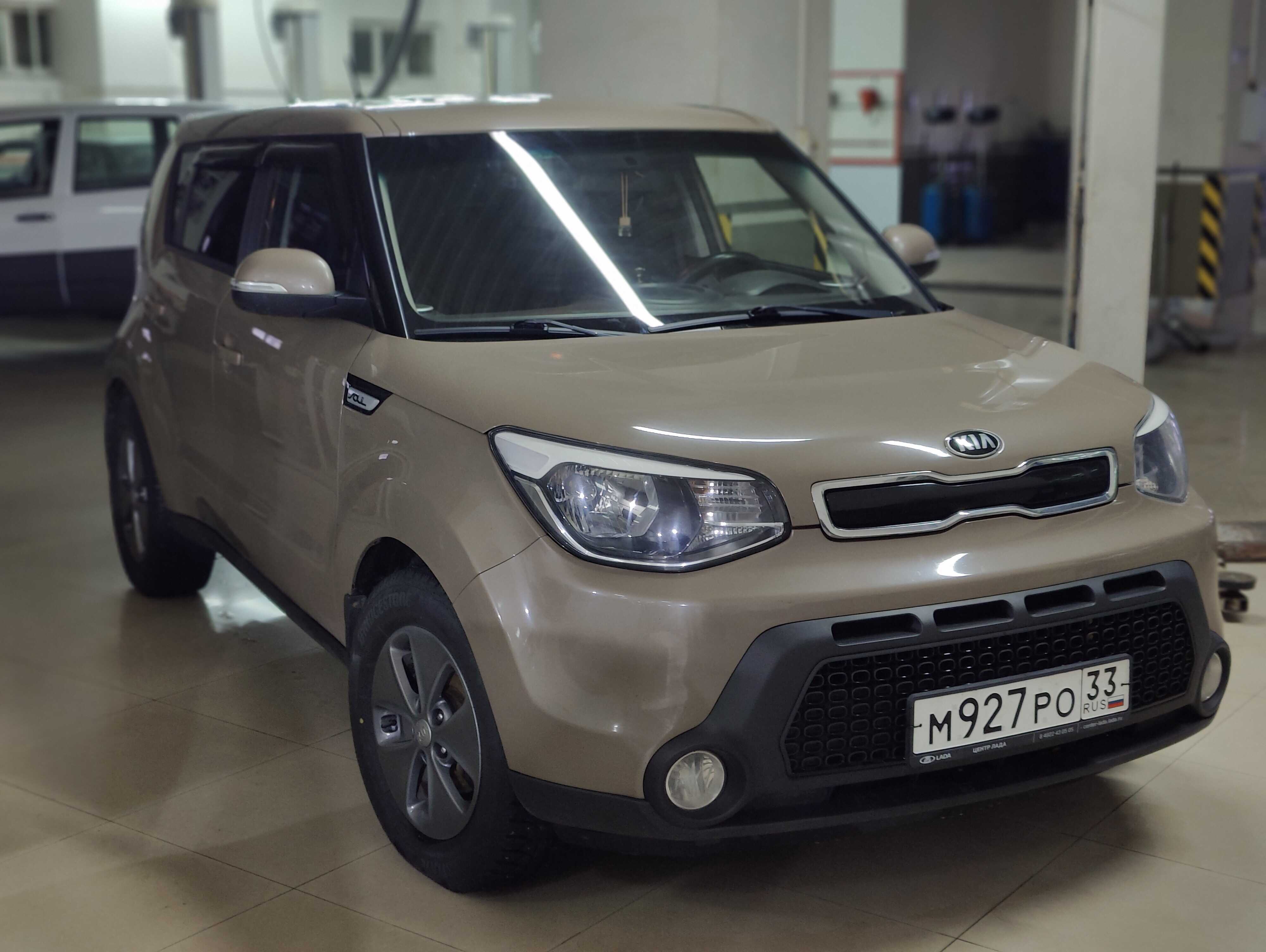 Kia Soul