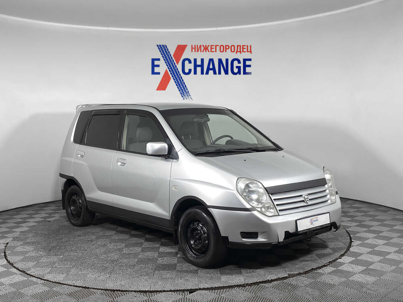 Hafei Sigma