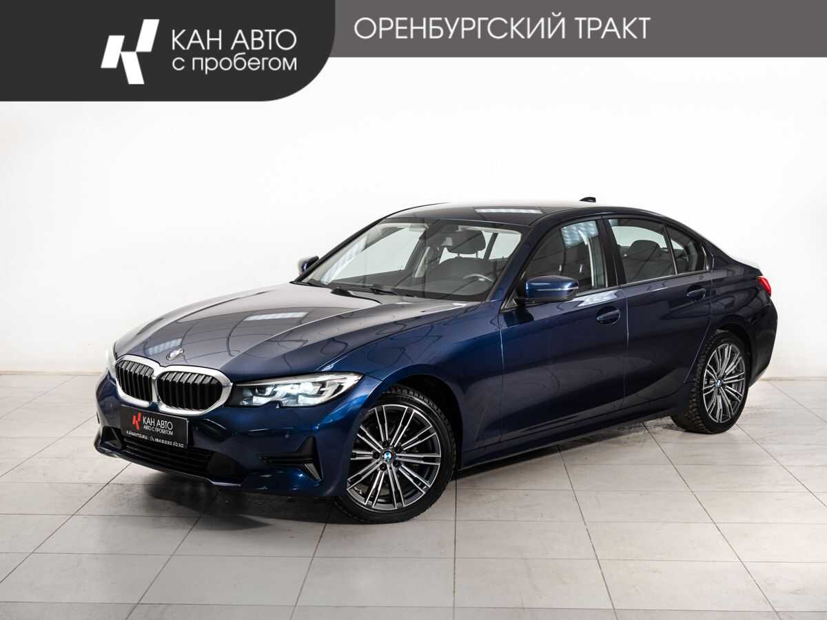 BMW 3 серии
