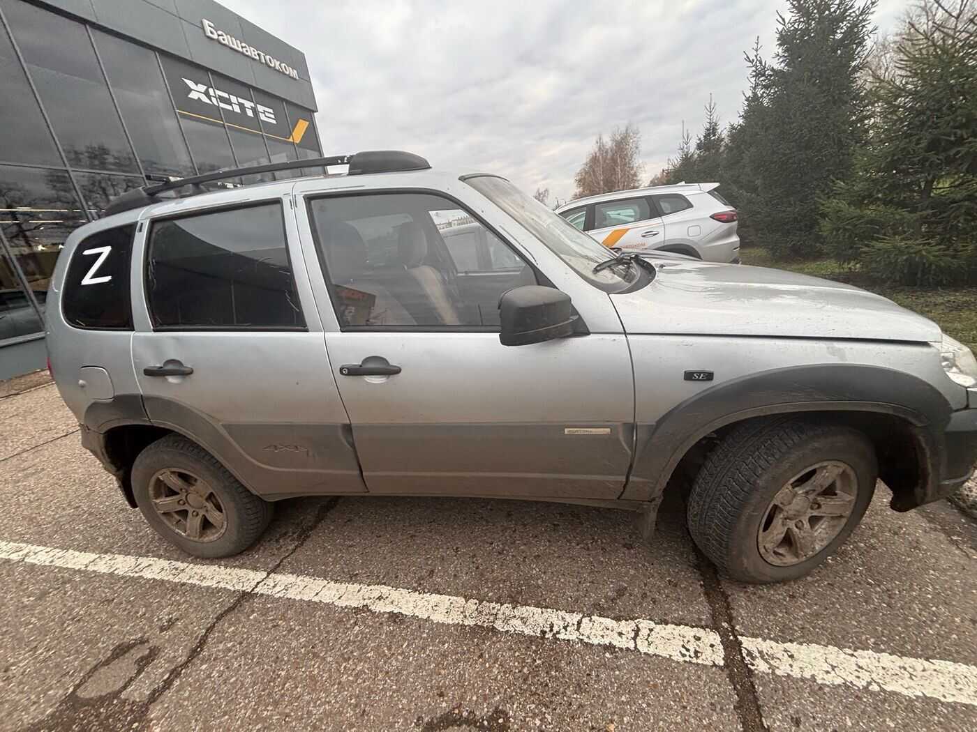 Chevrolet Niva