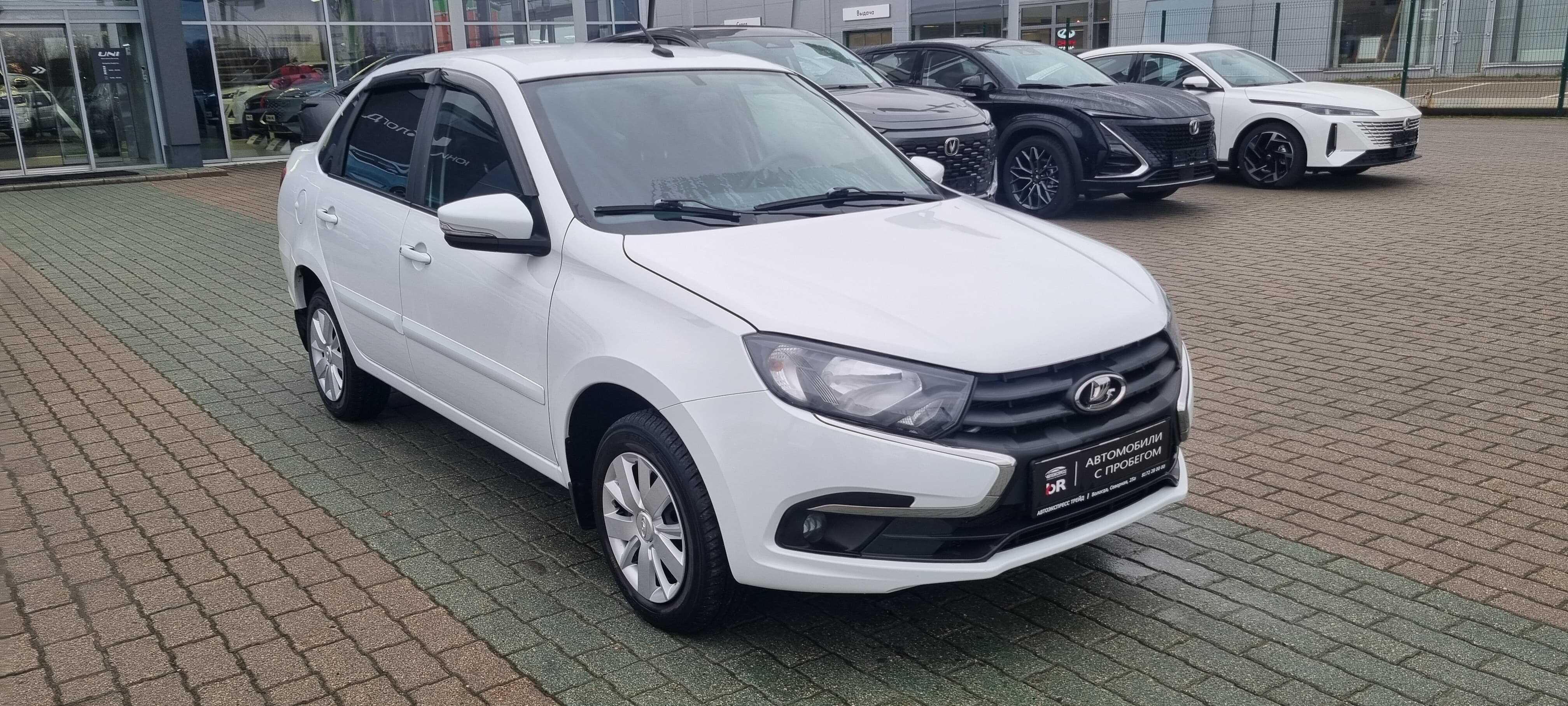 LADA Granta