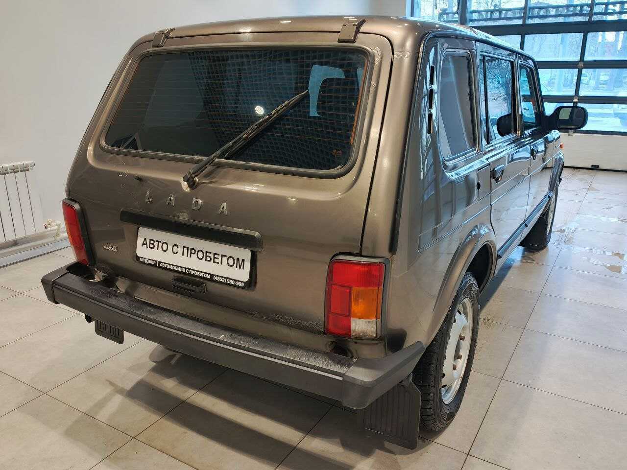 LADA Niva
