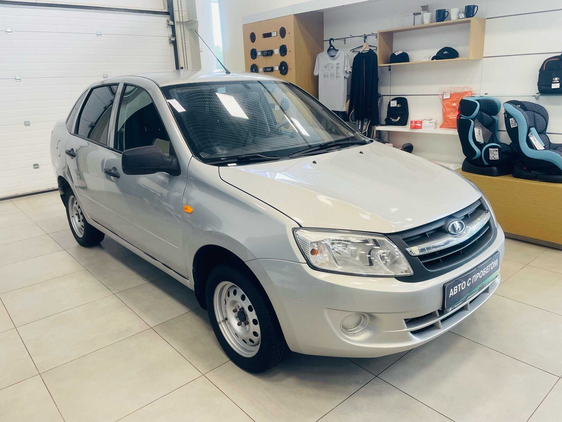 LADA Granta