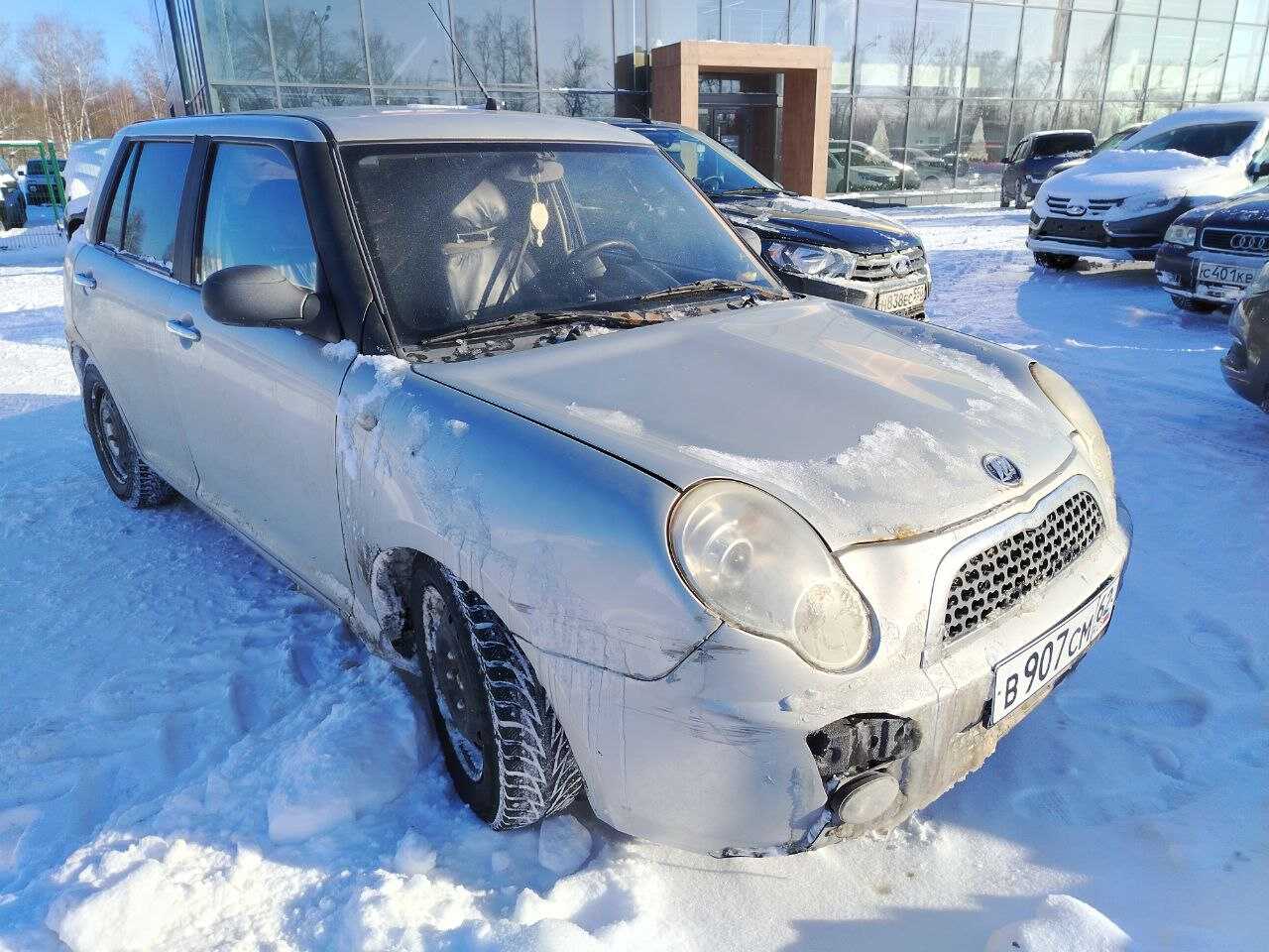 Lifan Smily