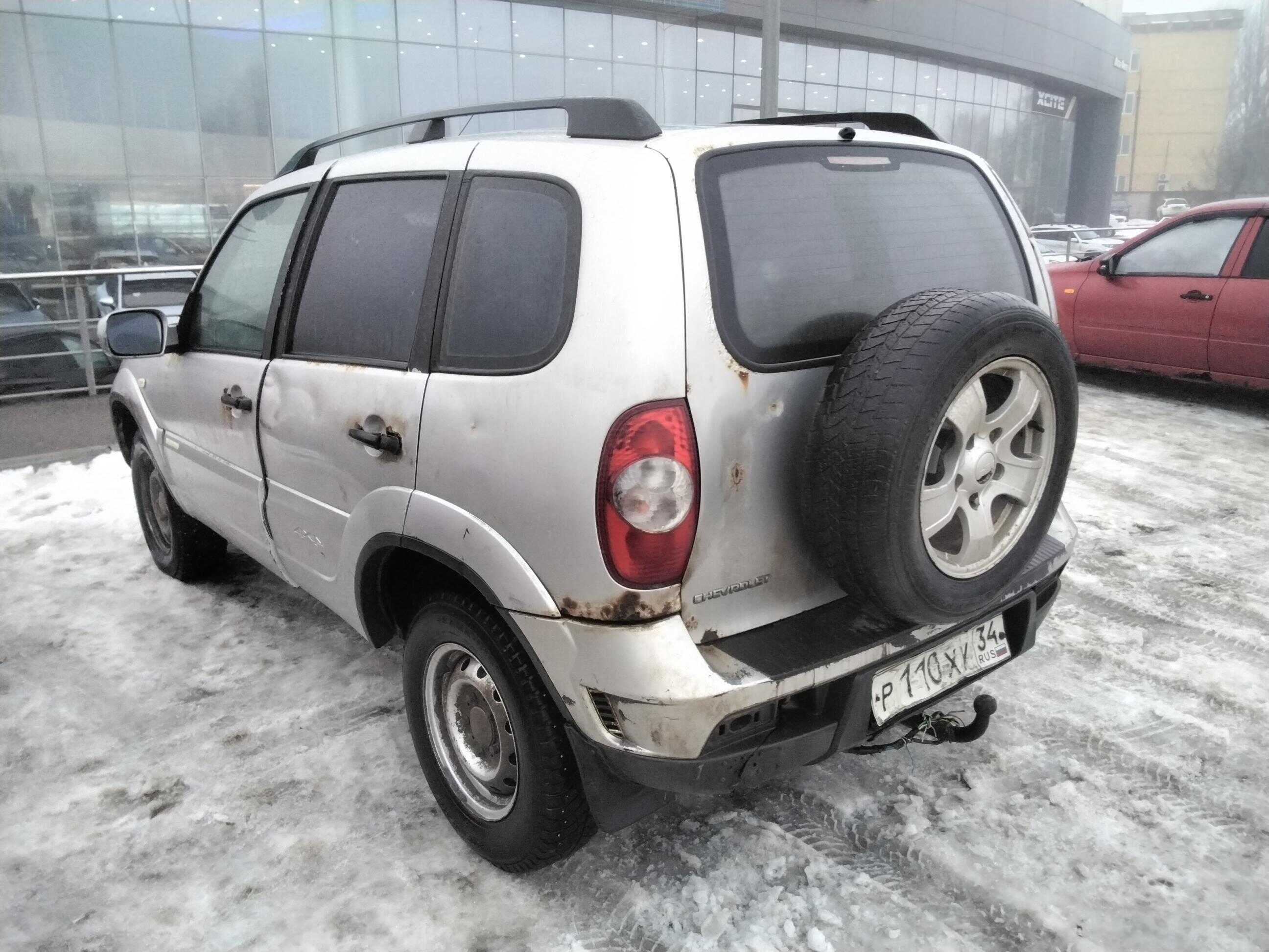 Chevrolet Niva