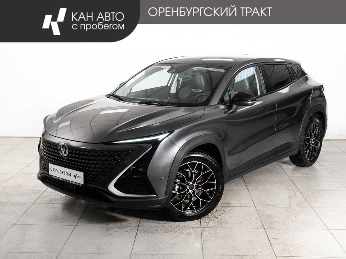 Changan UNI-T