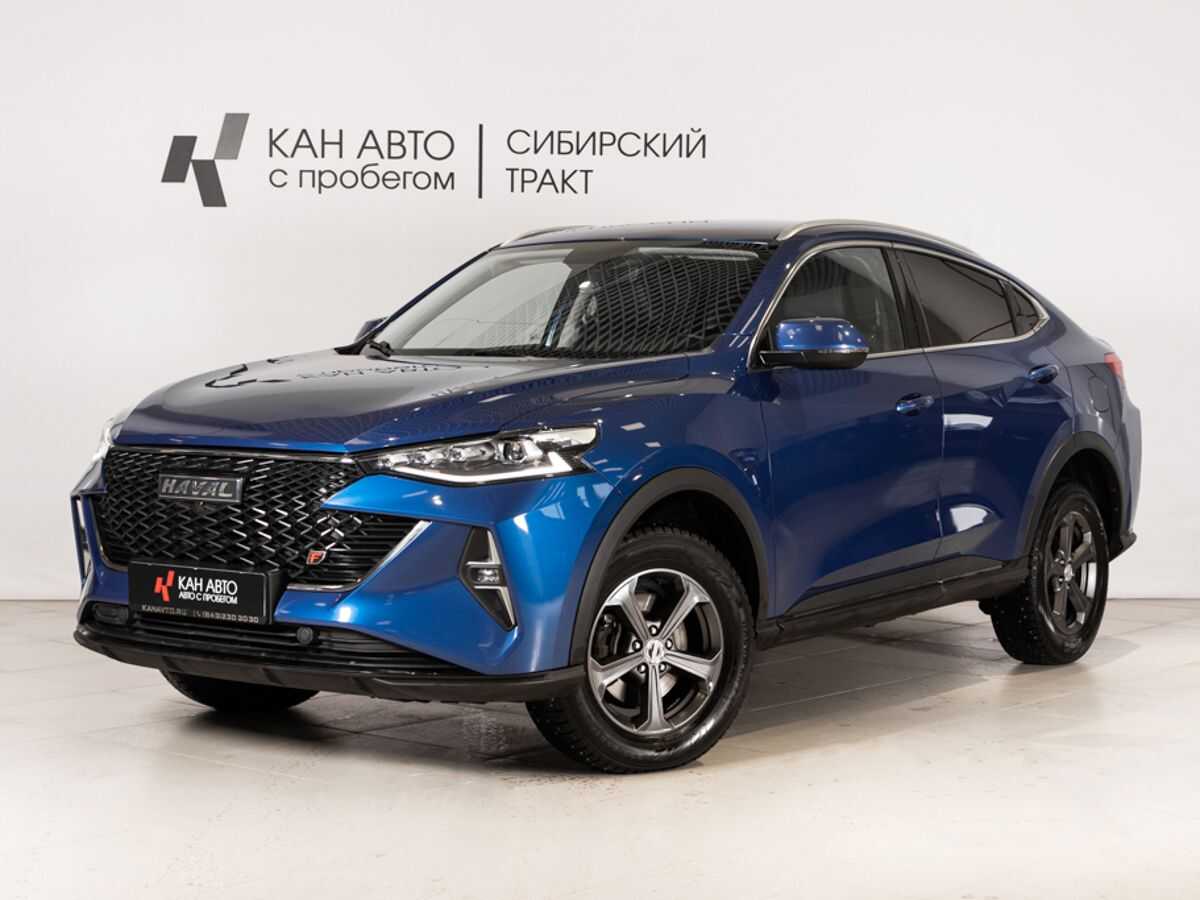 Haval F7x