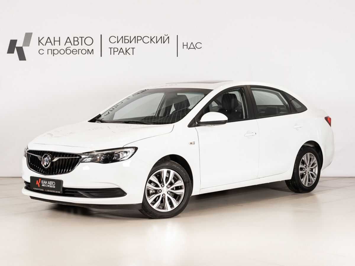 Buick Excelle