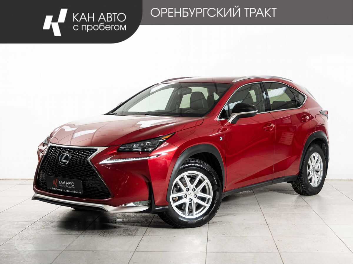 Lexus NX