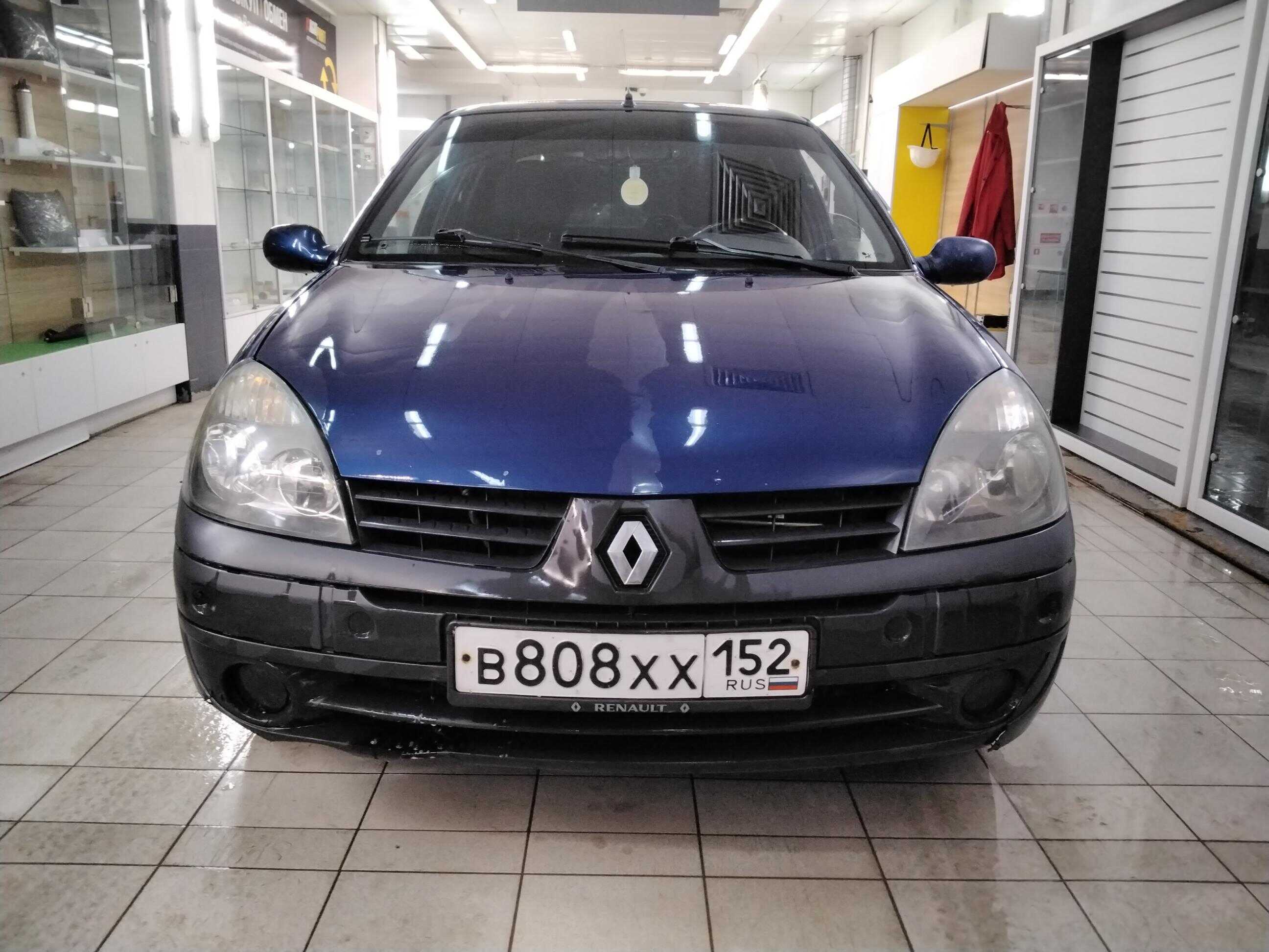Renault Symbol