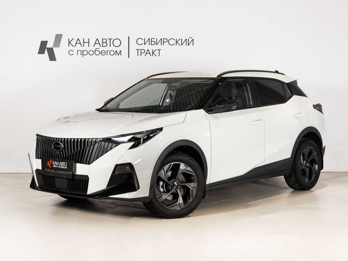 GAC GS3