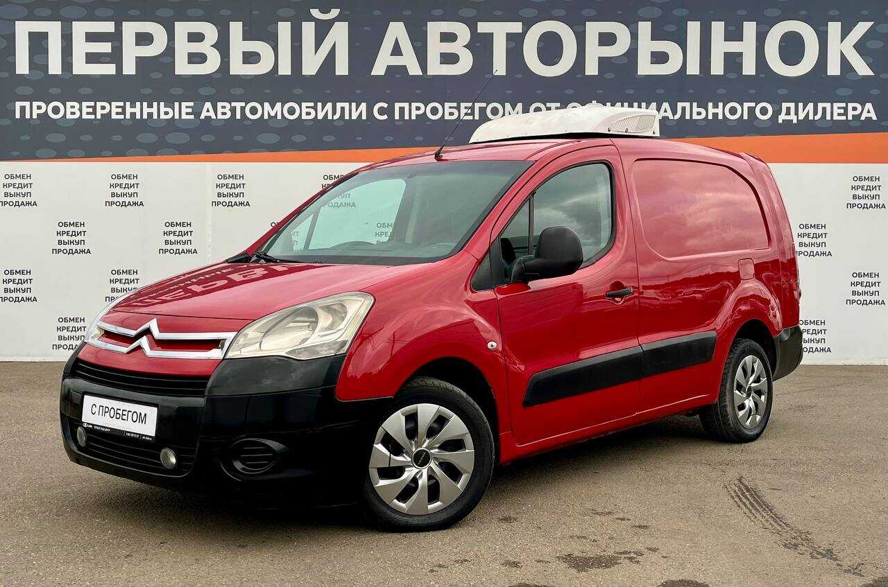 Citroen Berlingo