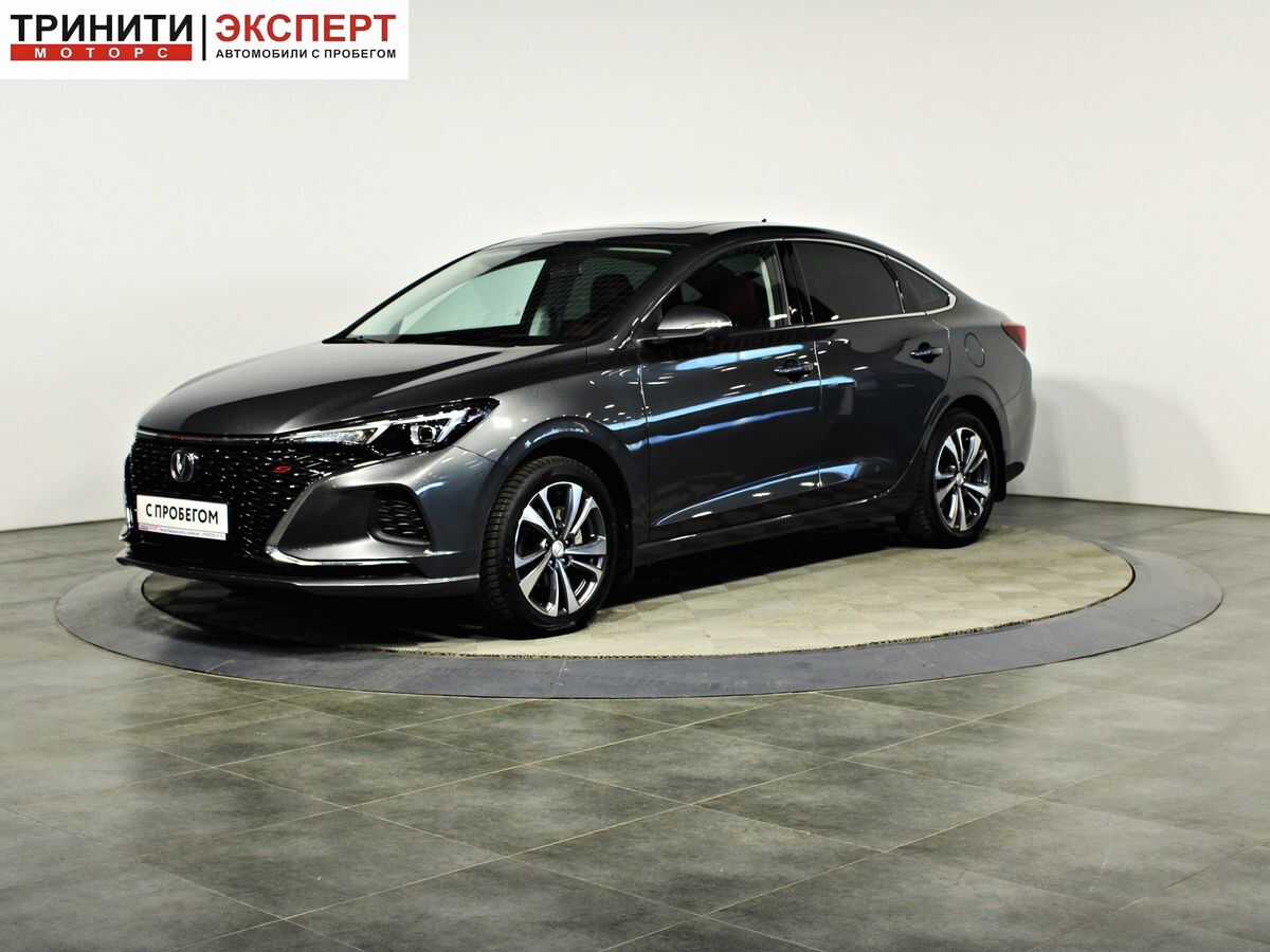 Changan EADOplus