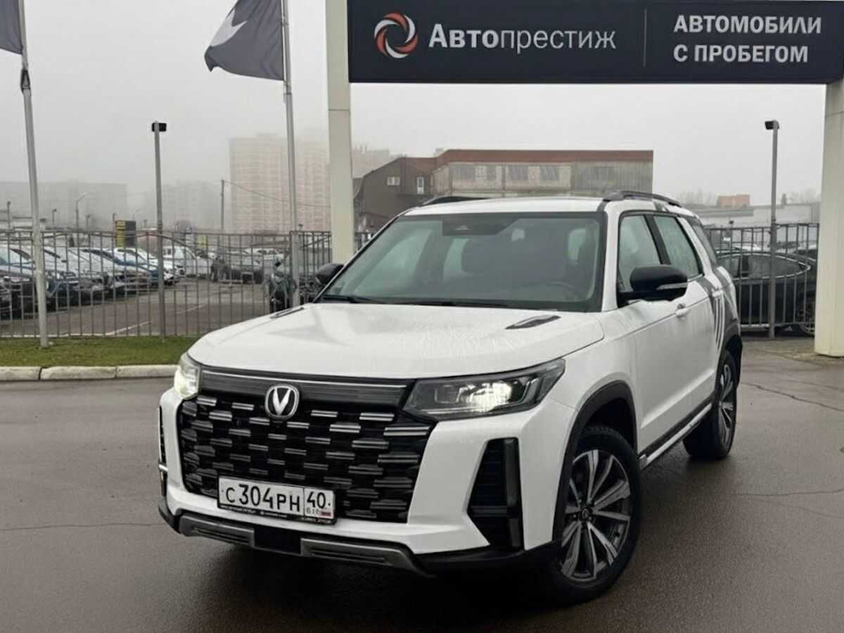 Changan CS95
