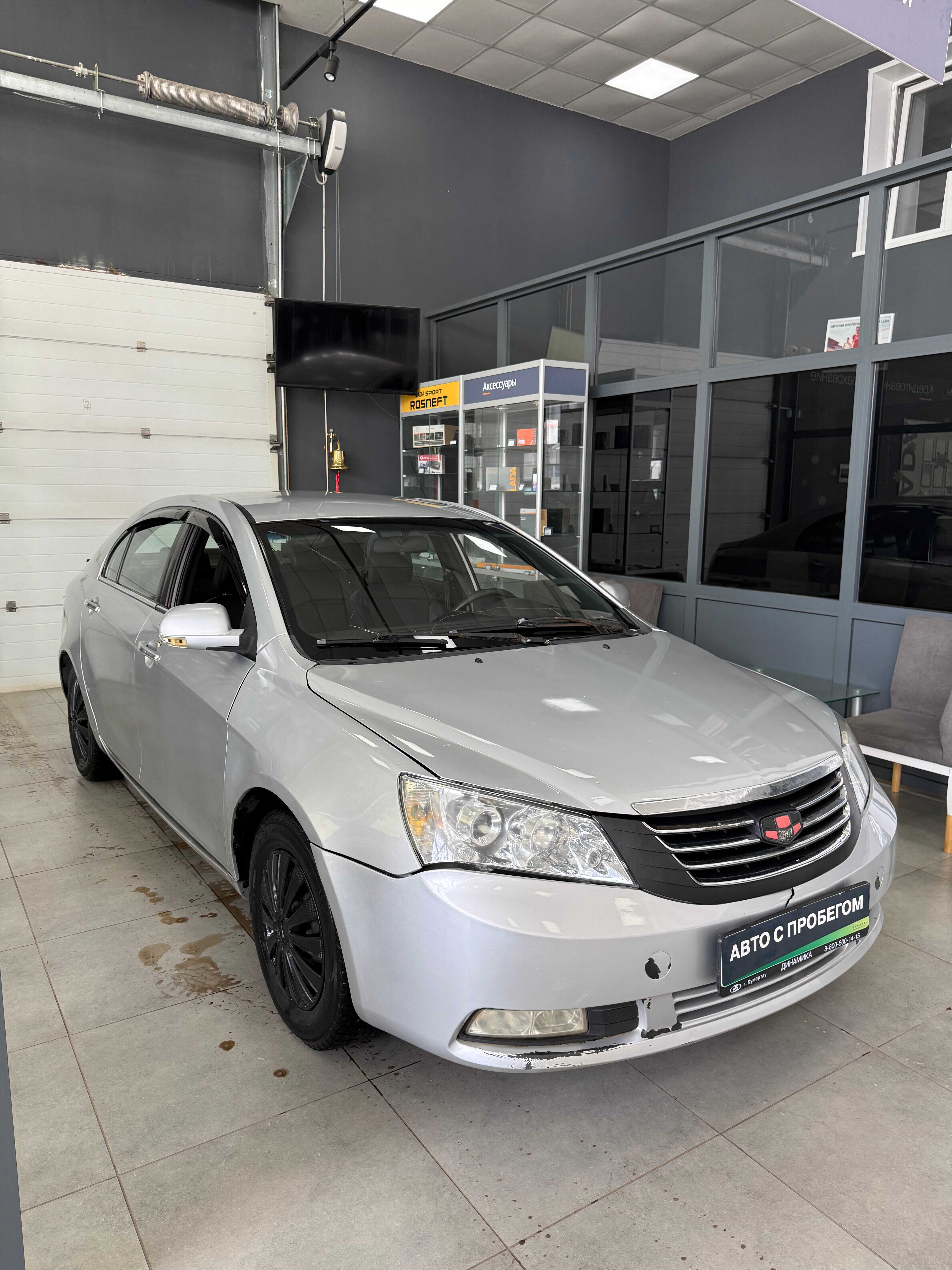 Geely Emgrand EC-7