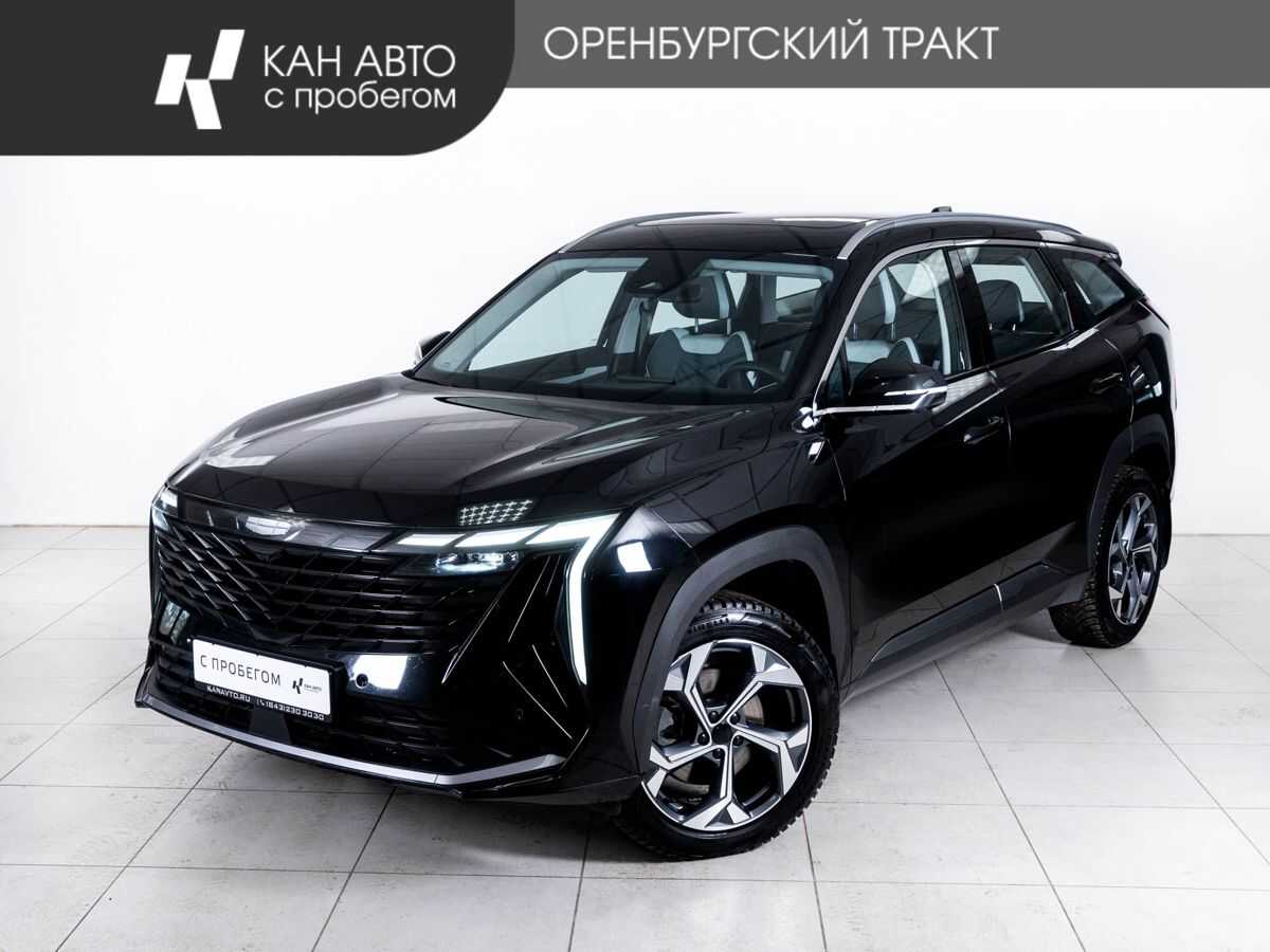 Geely Atlas