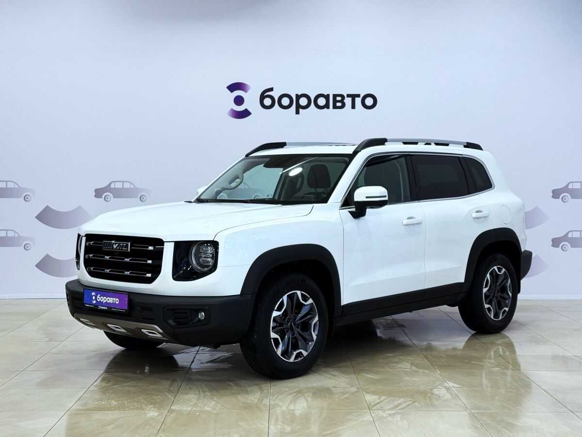 Haval Dargo
