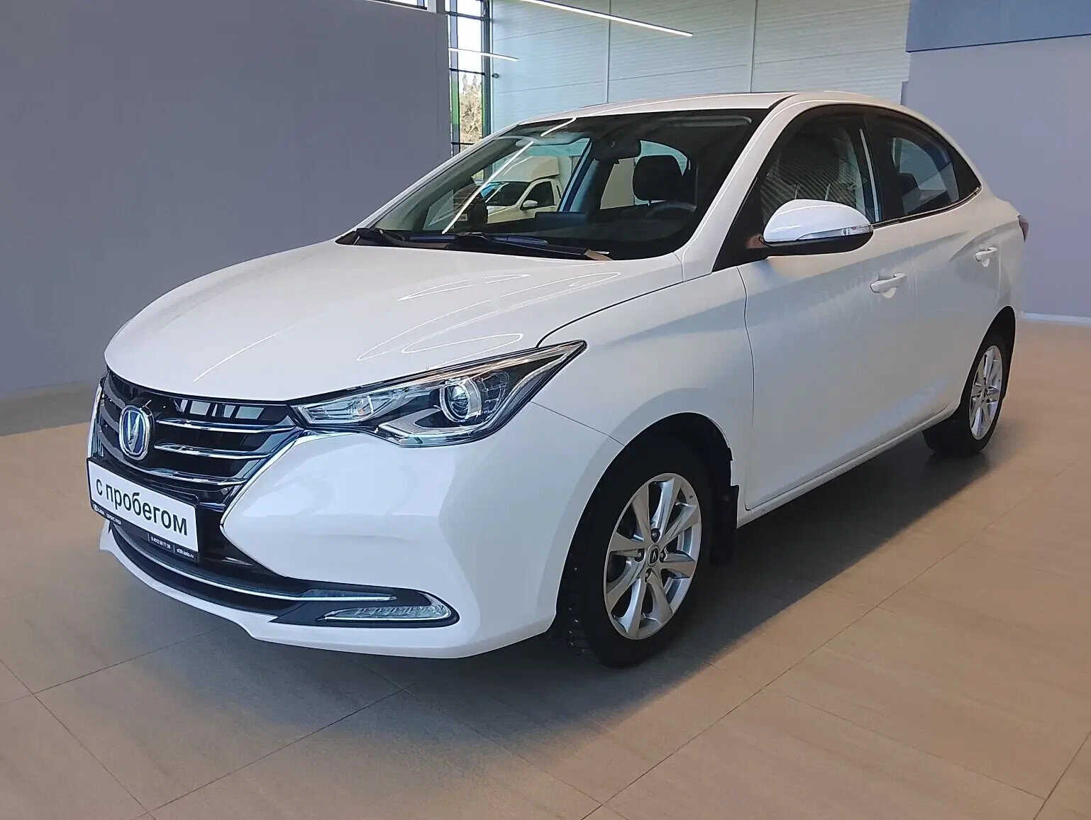 Changan Alsvin
