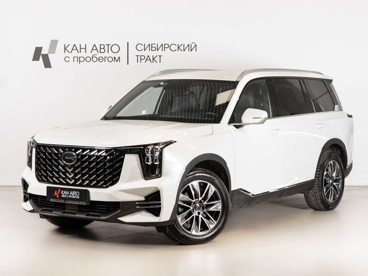 GAC GS8