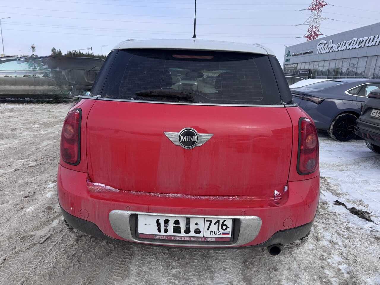Mini Countryman