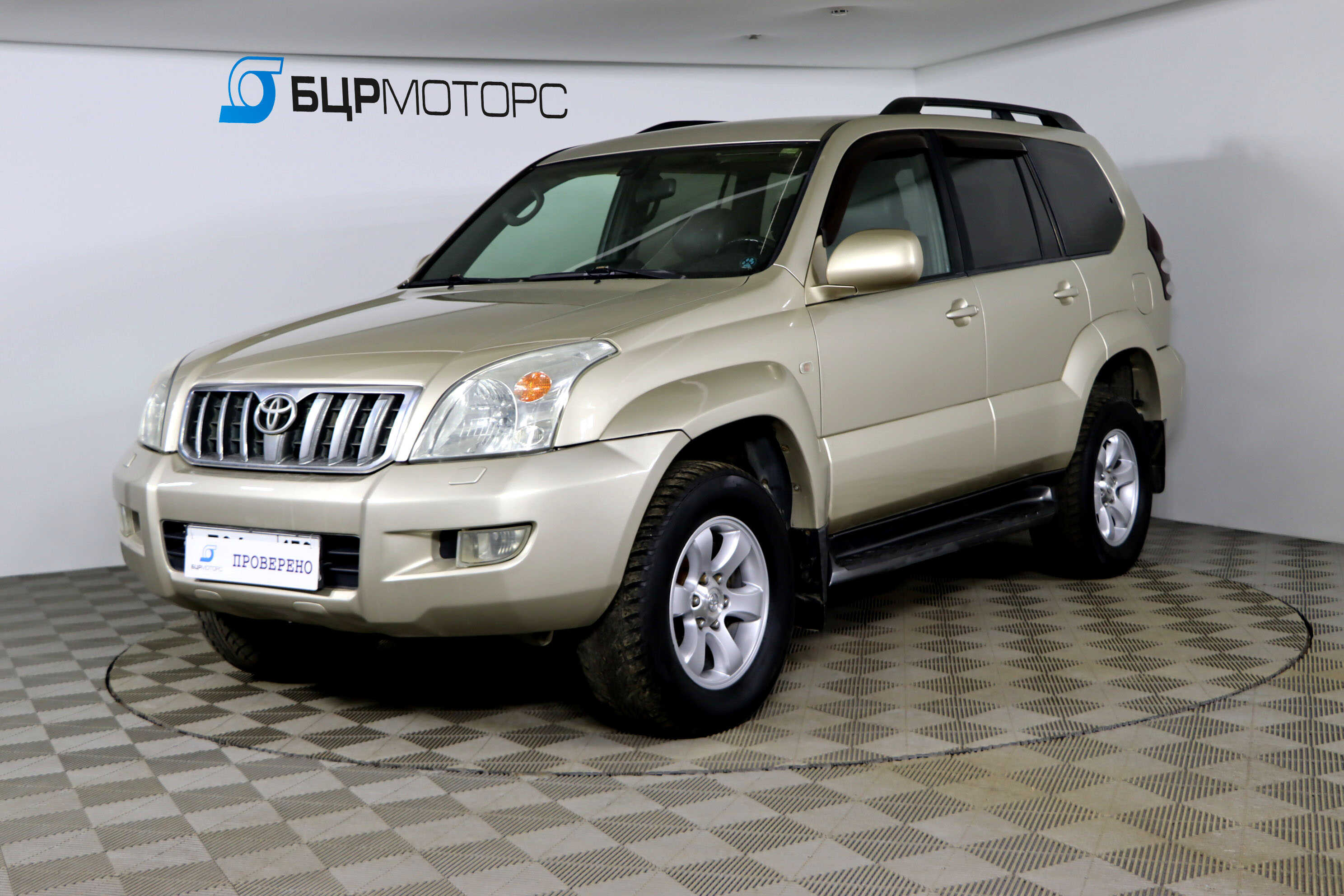 Toyota Land Cruiser Prado