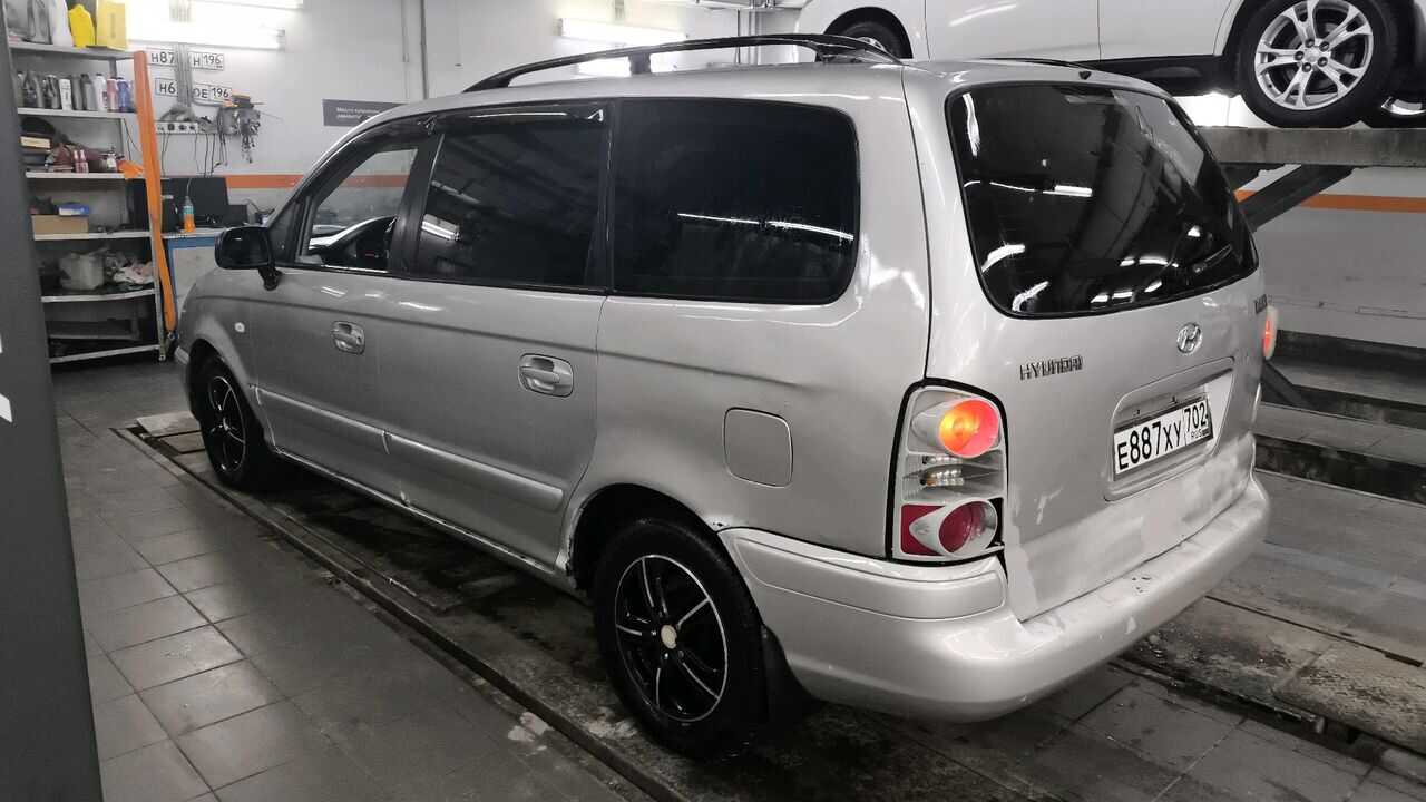 Hyundai Trajet
