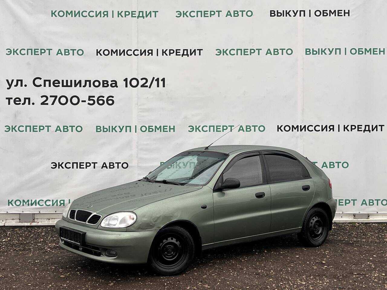 ЗАЗ Chance