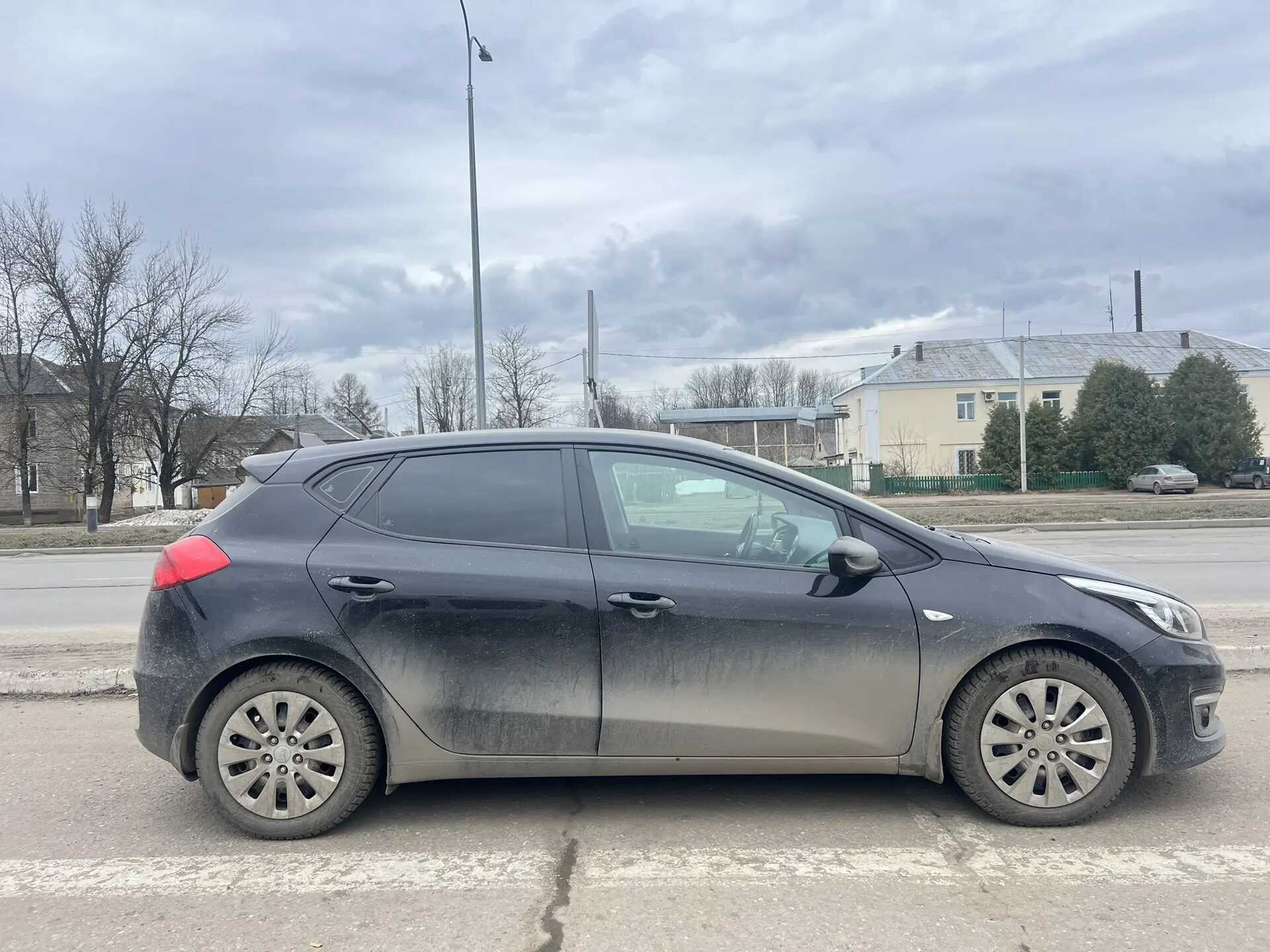 Kia Ceed