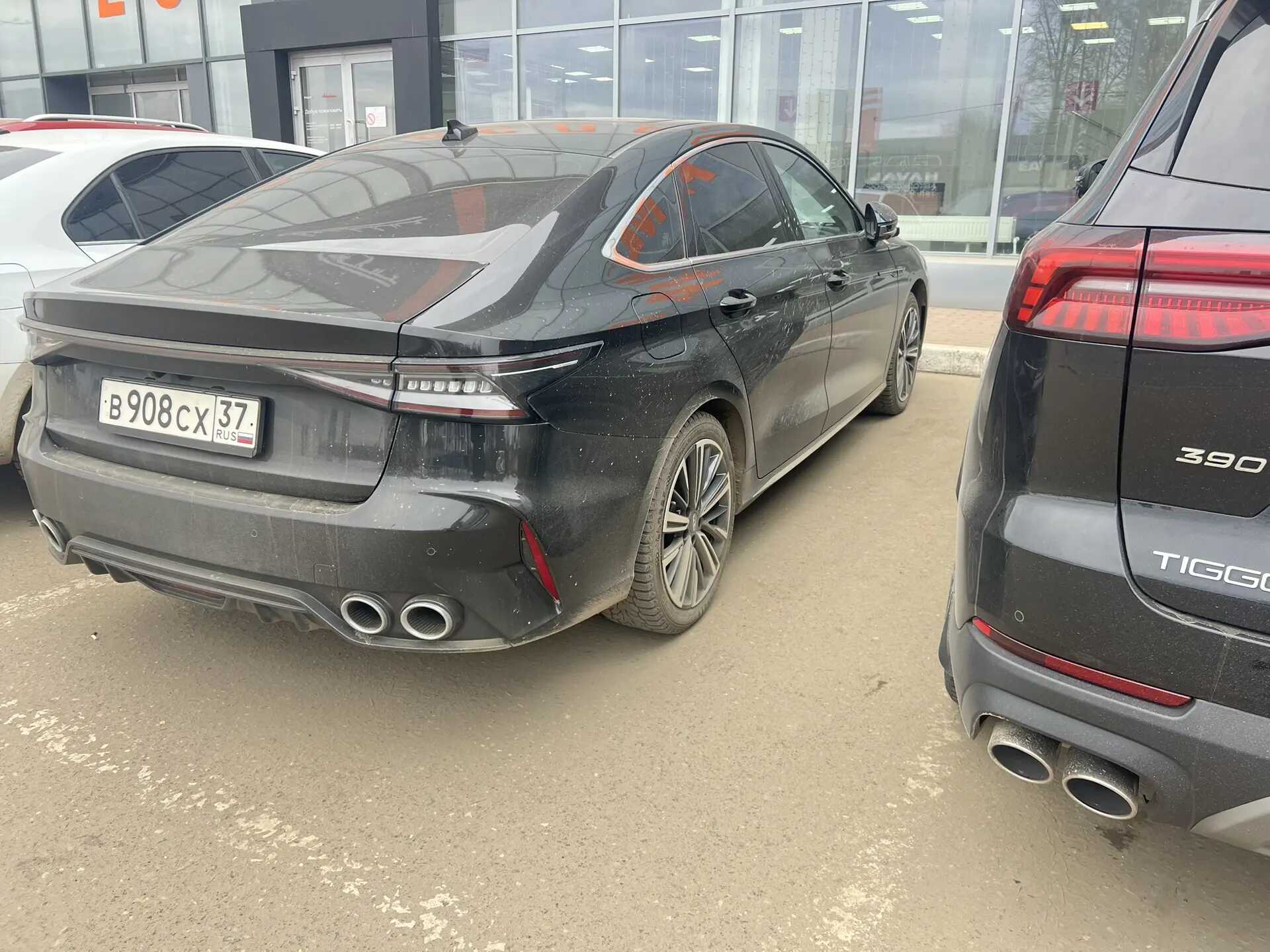 Chery Arrizo 8