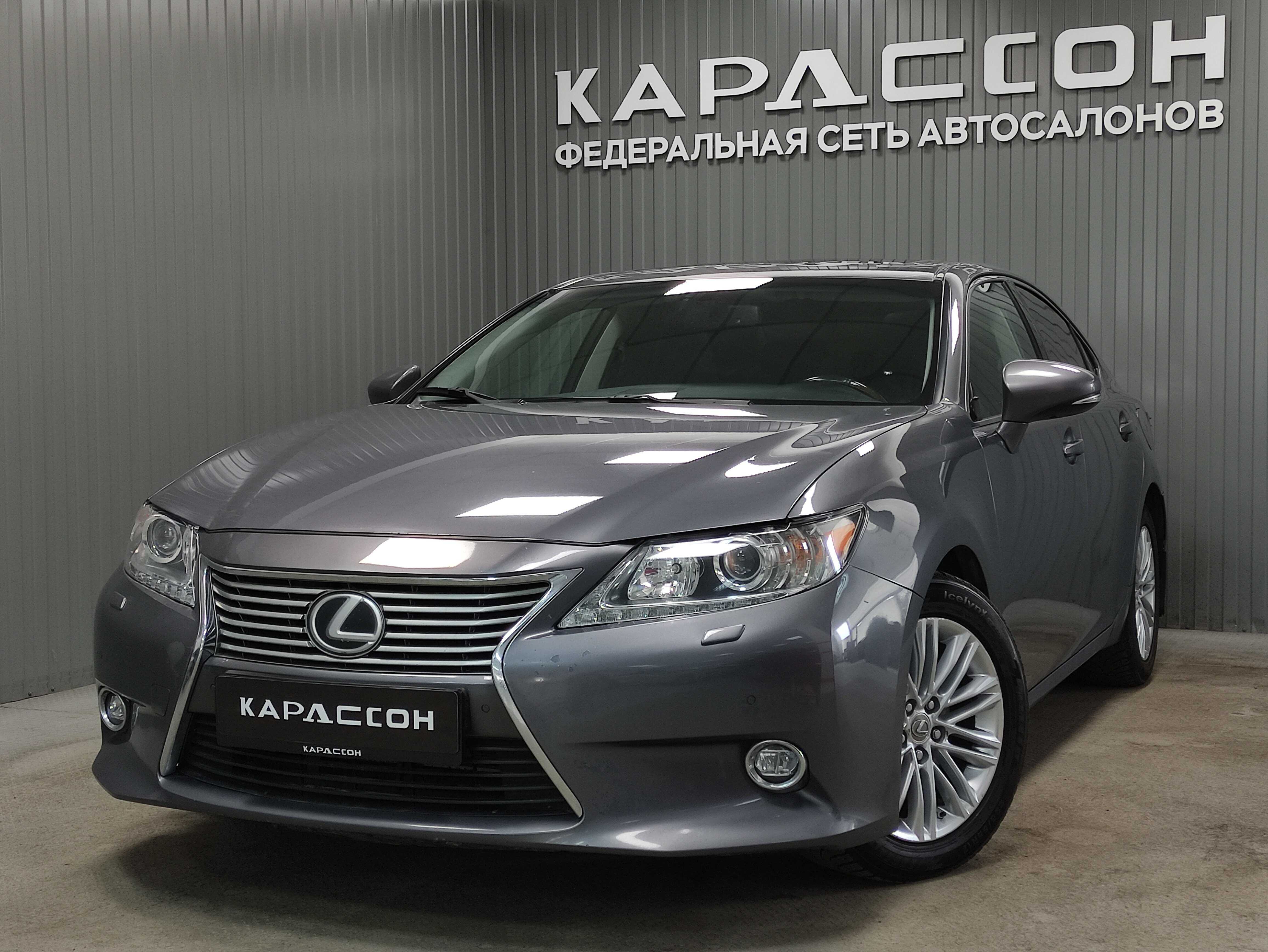 Lexus ES