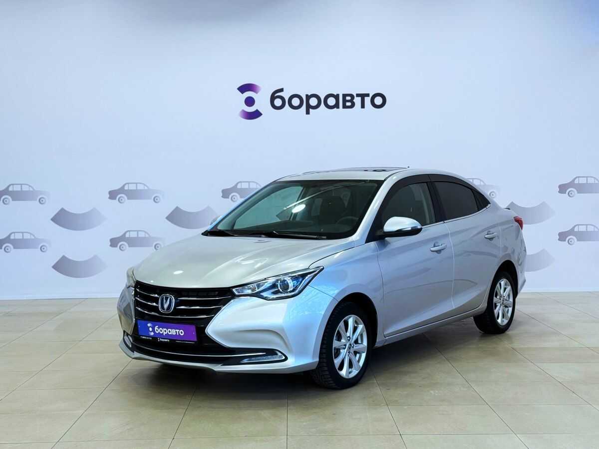 Changan Alsvin