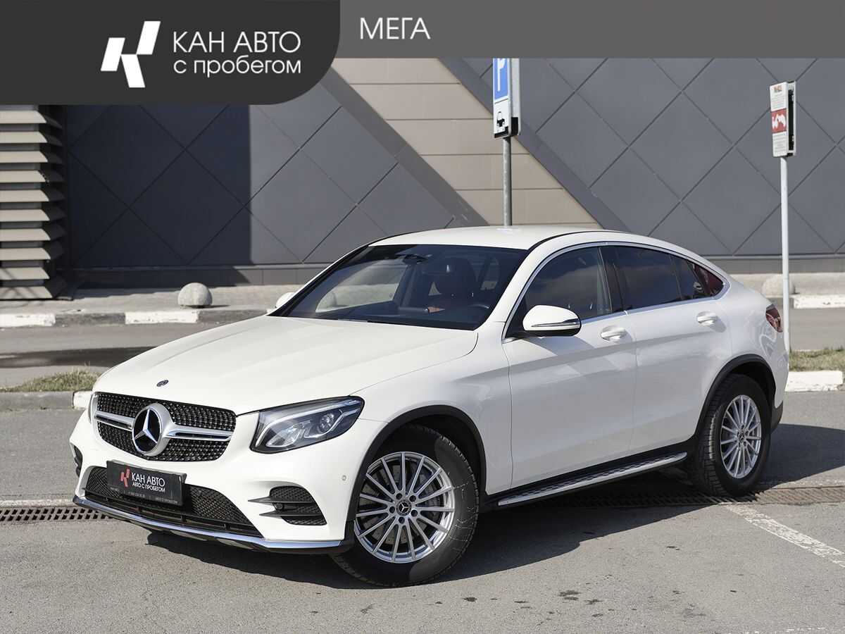 Mercedes-Benz GLC Coupe