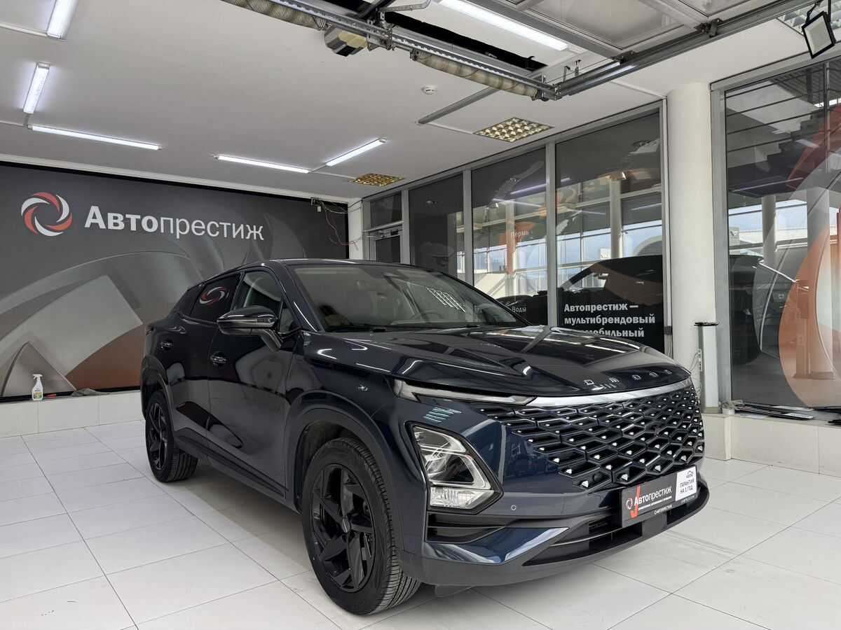 OMODA C5