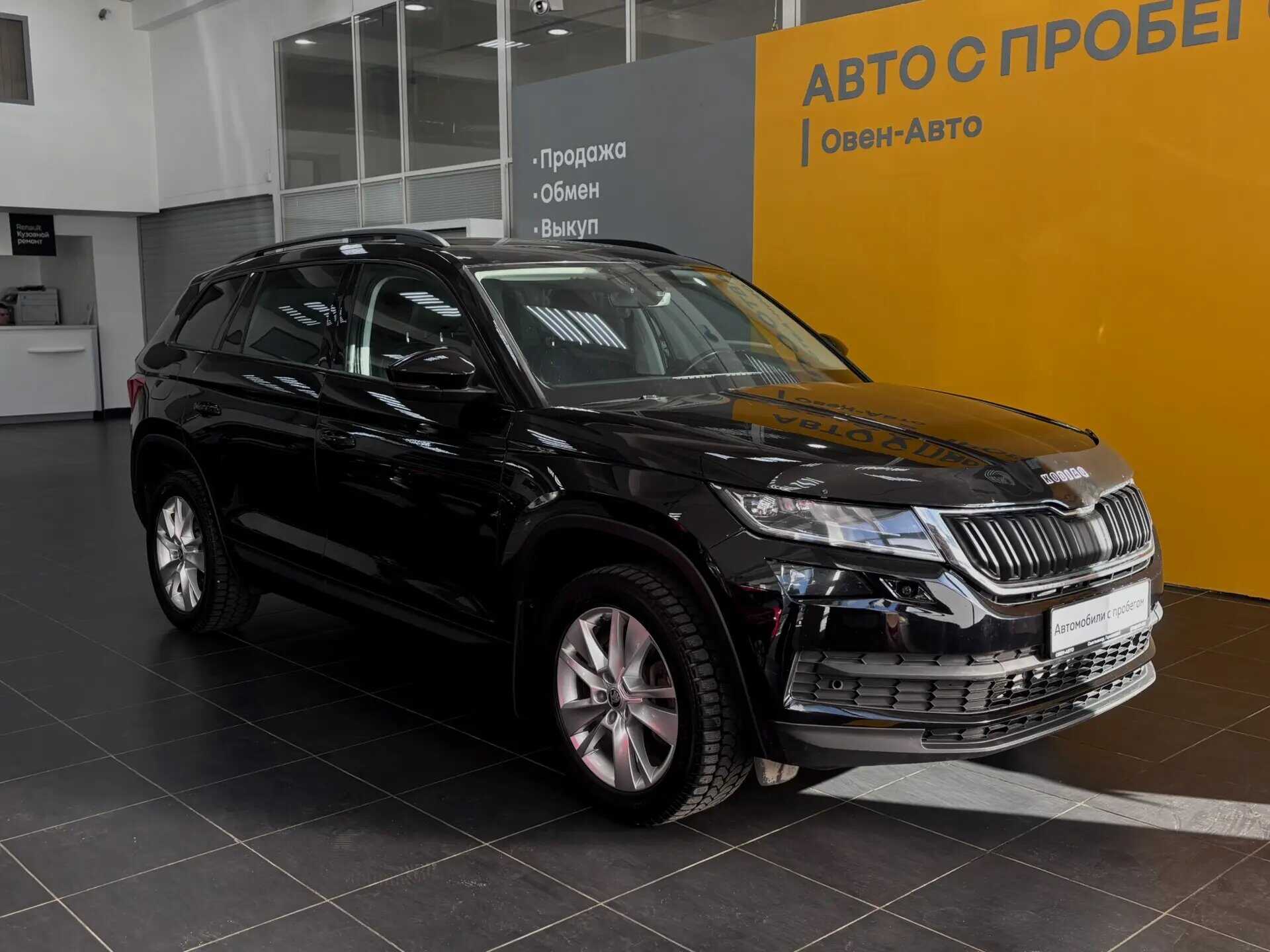 Škoda Kodiaq