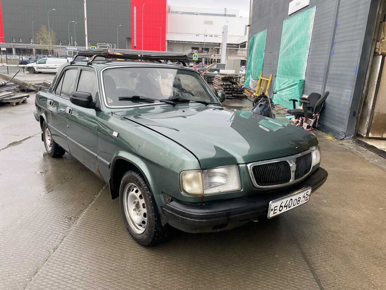 ГАЗ 3110 «Волга»