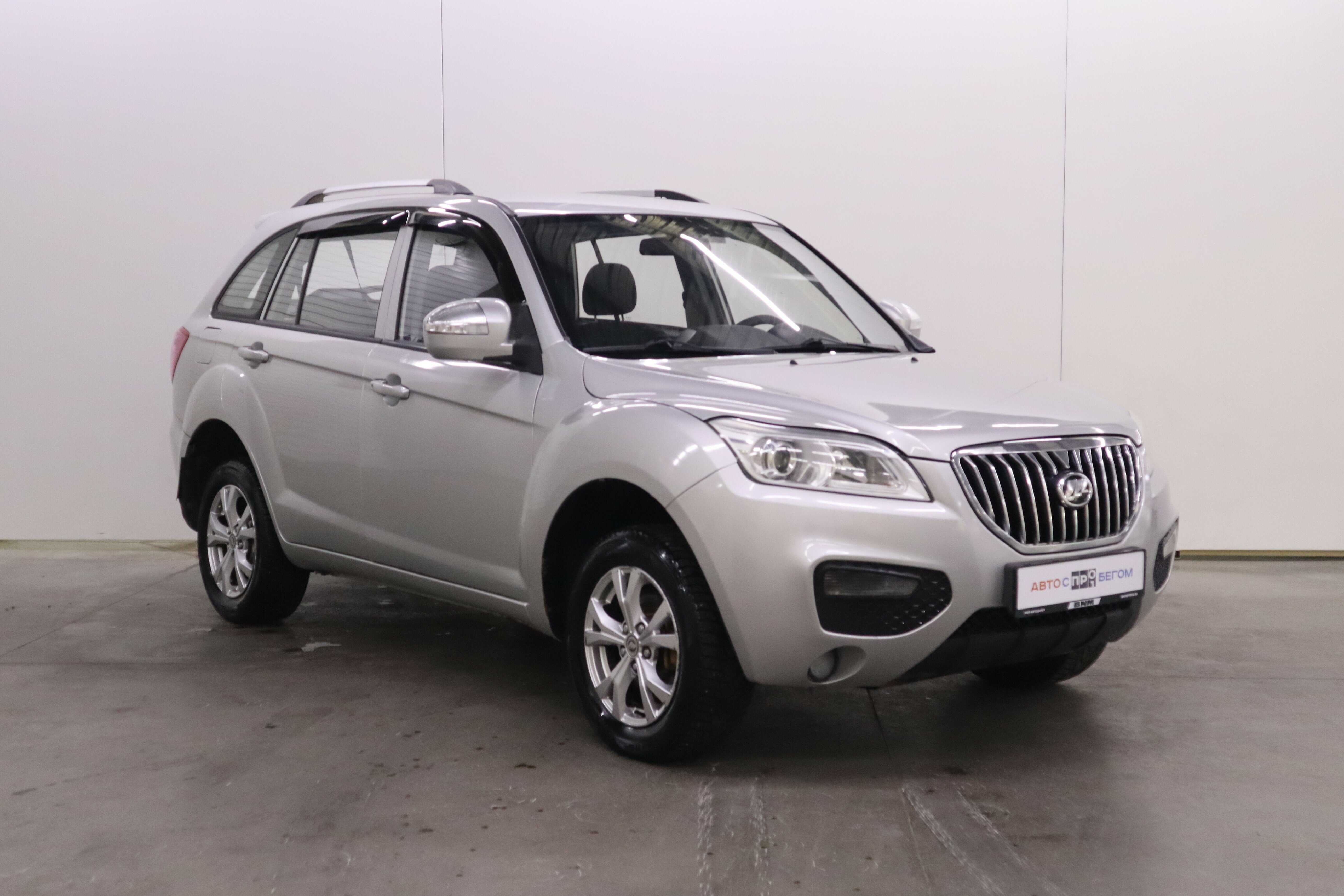Lifan X60